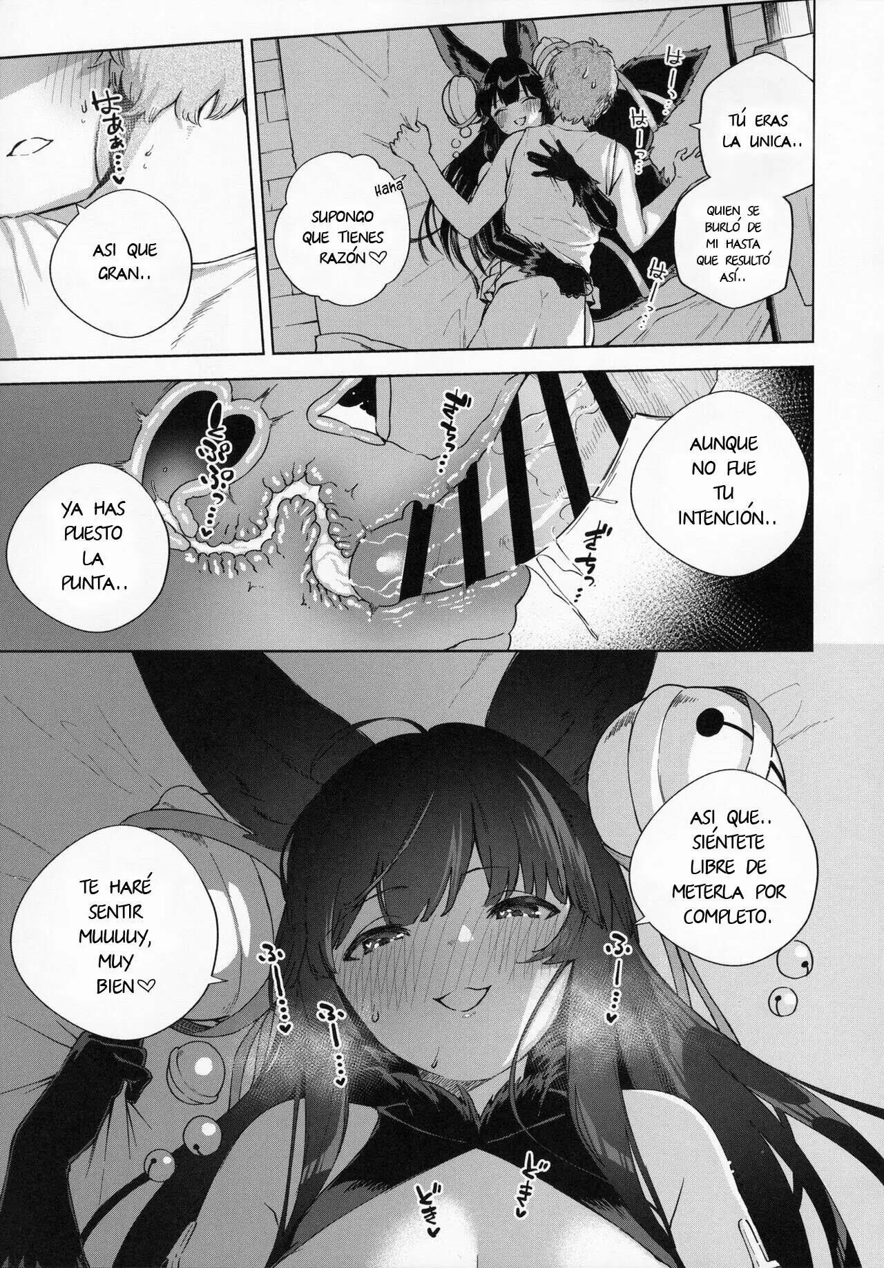 Soineru Yuel | Page 20