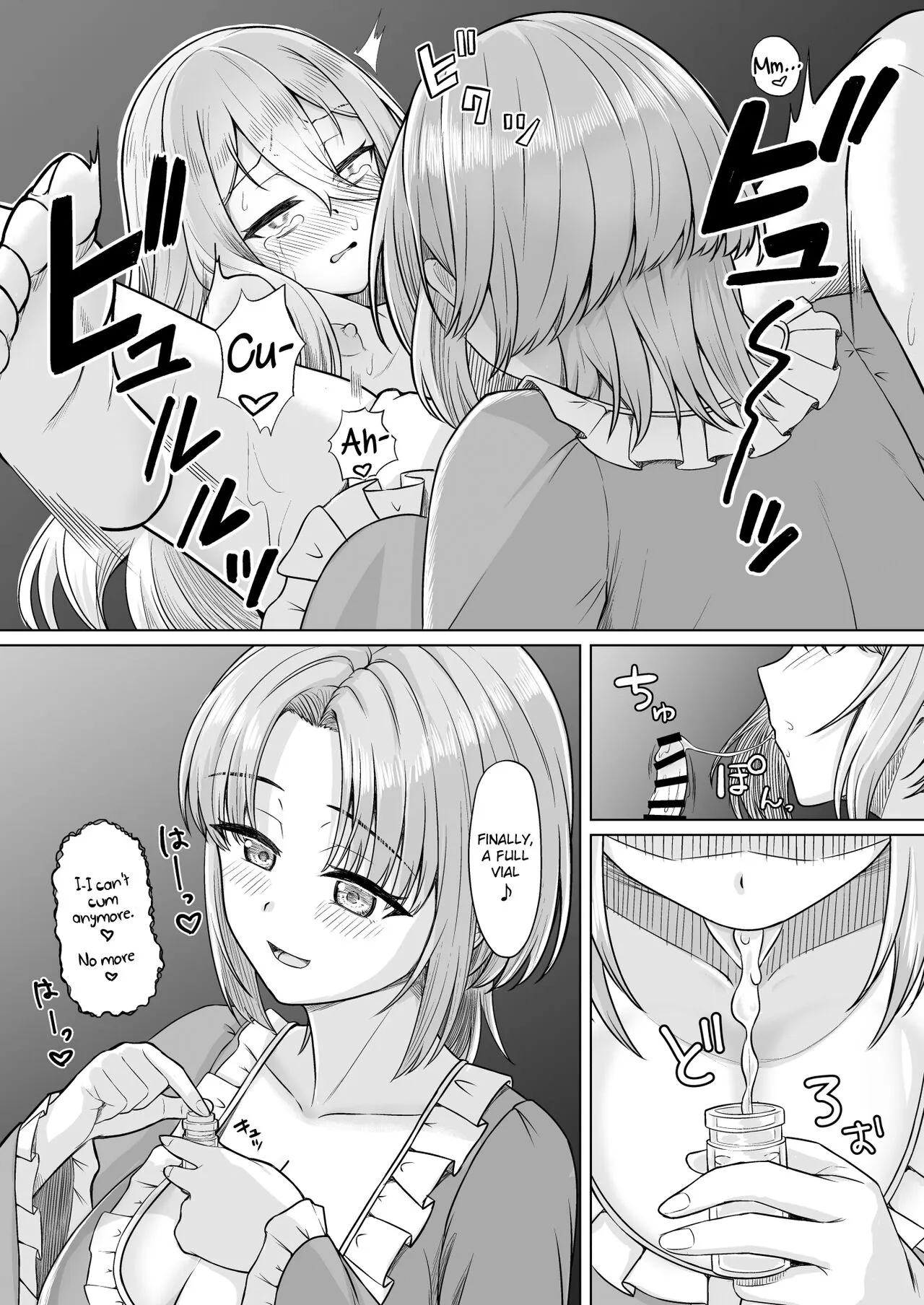 Majo Minarai  to Sakusei Slime  {Chin²} | Page 6