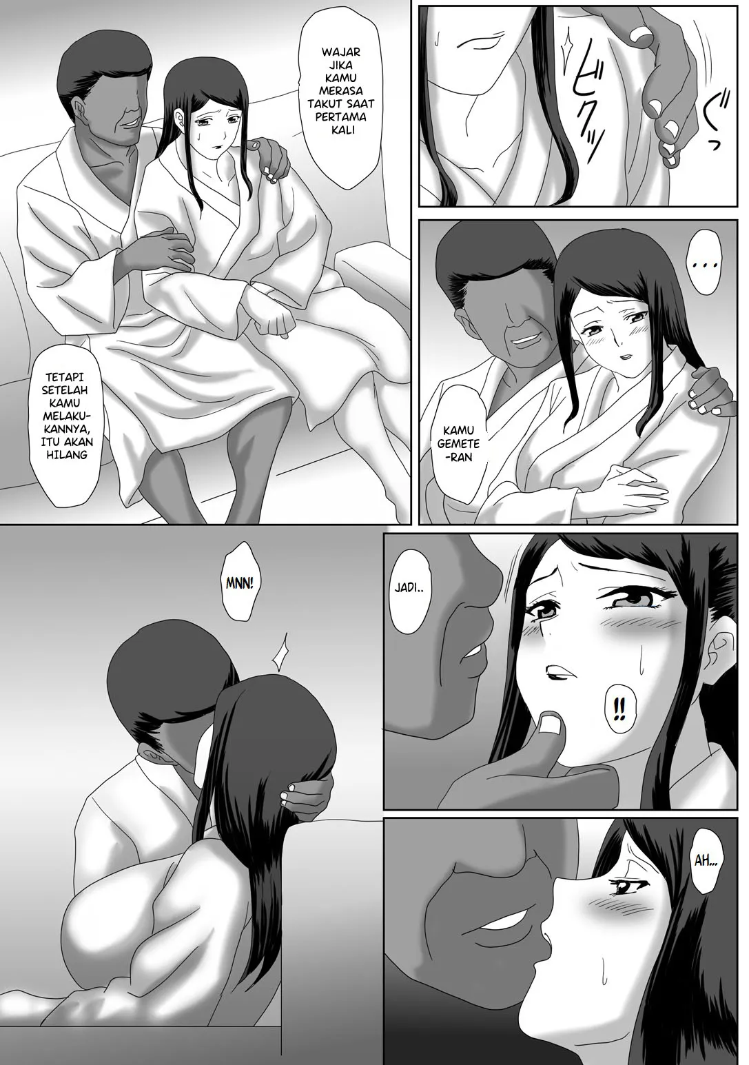 Ii Fuufu | The Good Couple | Page 24