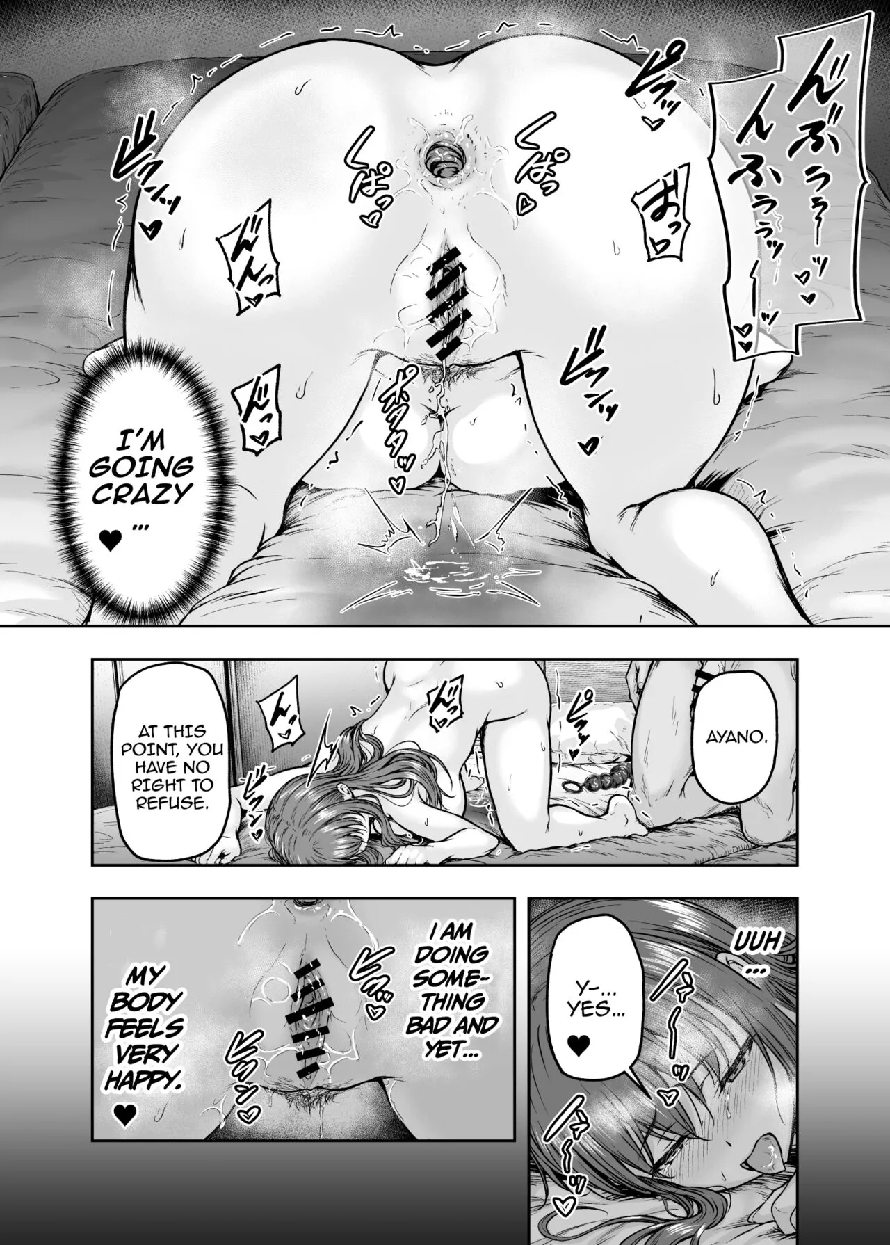 Watashi... Kaerare Chaimashita. 3 -AroThir OL ga Yarichin Daigakusei-tachi no Chinpo ni Dohamari suru made- | Page 61