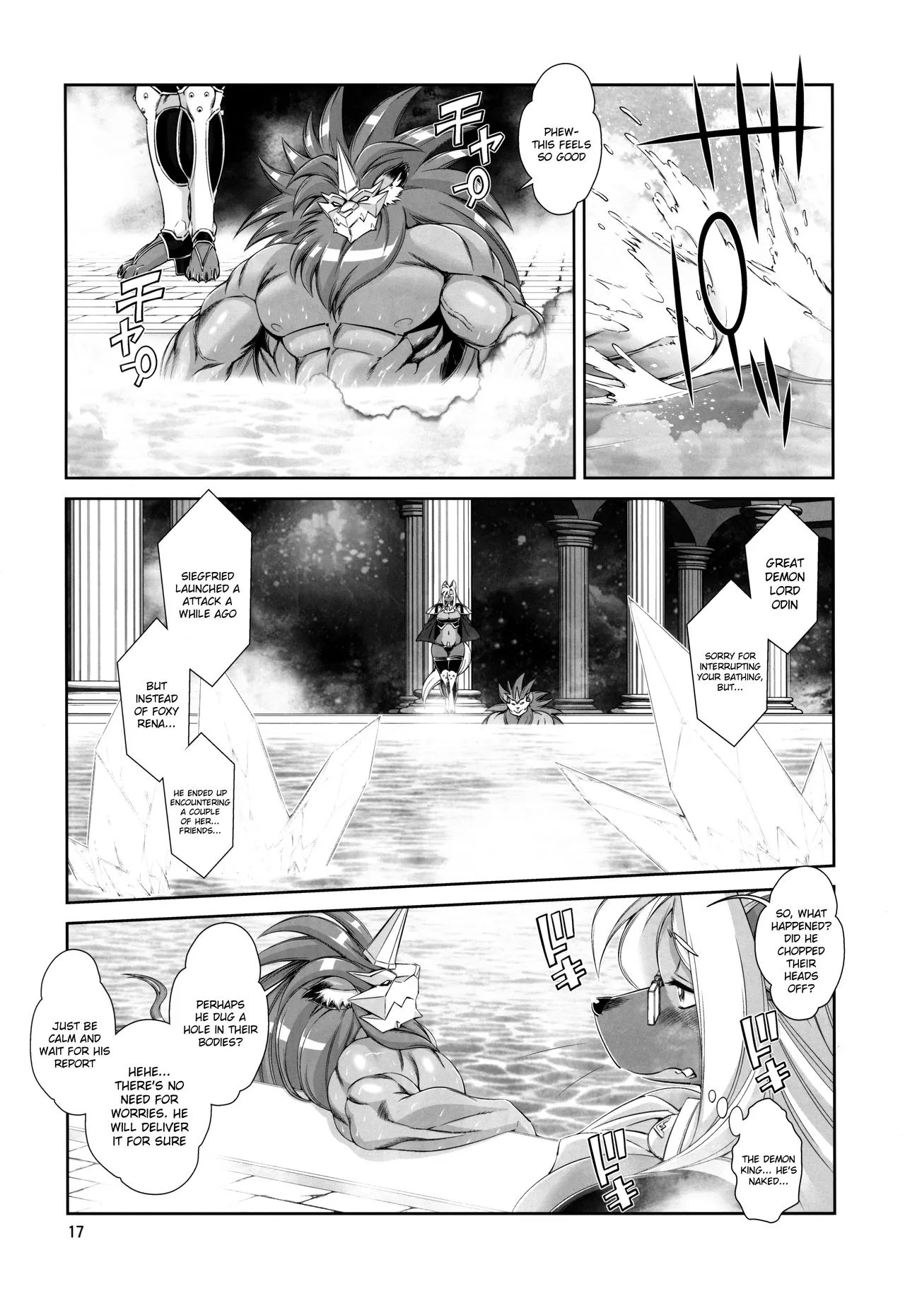 Mahou no Juujin Foxy Rena 13 | Page 18