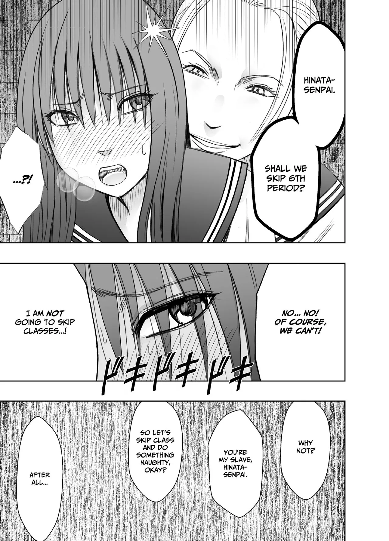 Les no Ryuugakusei ni Isshuukan Moteasobareta Watashi | I was toyed with for a week by a lesbian exchange student. | Page 39