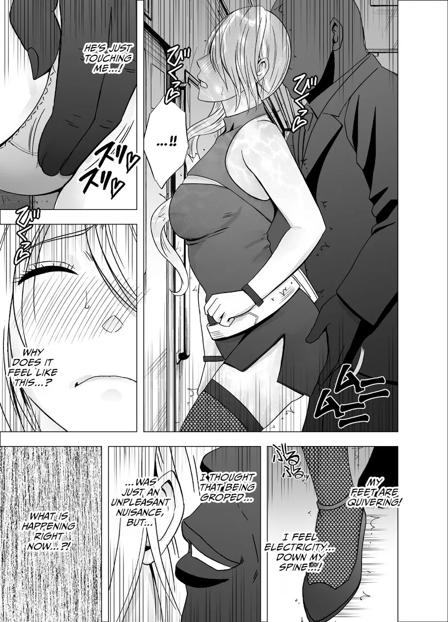 1 Nenkan Chikan Saretsuzuketa Onna - Kouzuki Yuuna | Page 12