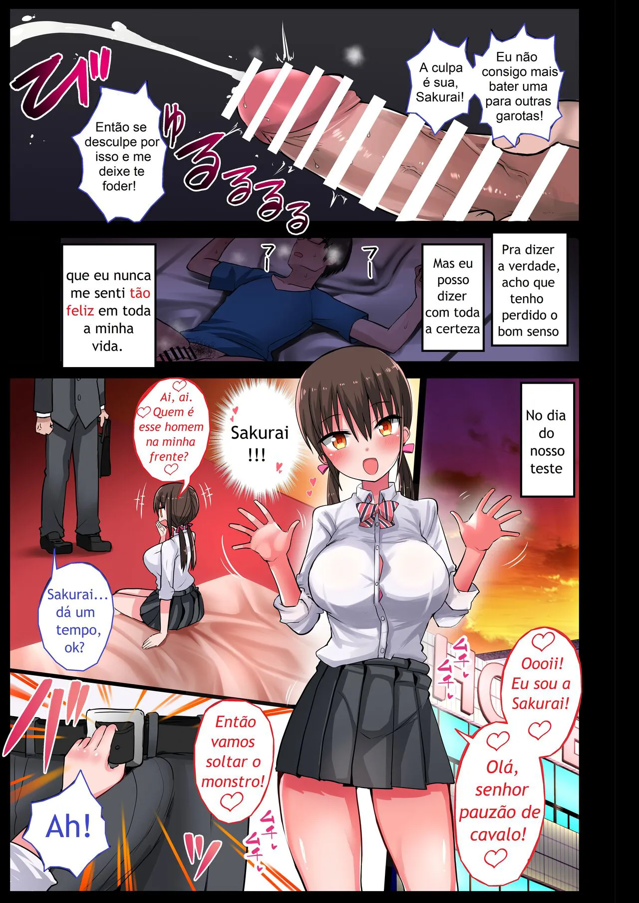 Kanojo no Imouto ga Kyonyuu Mini Suka JK de Shouakuma-kei | Page 33