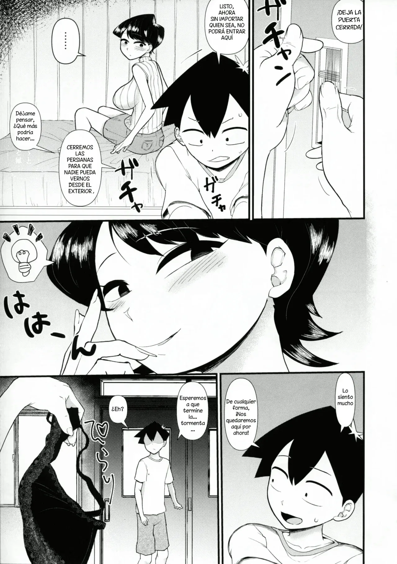 Komi-mama wa, Karamizake desu. | Page 5