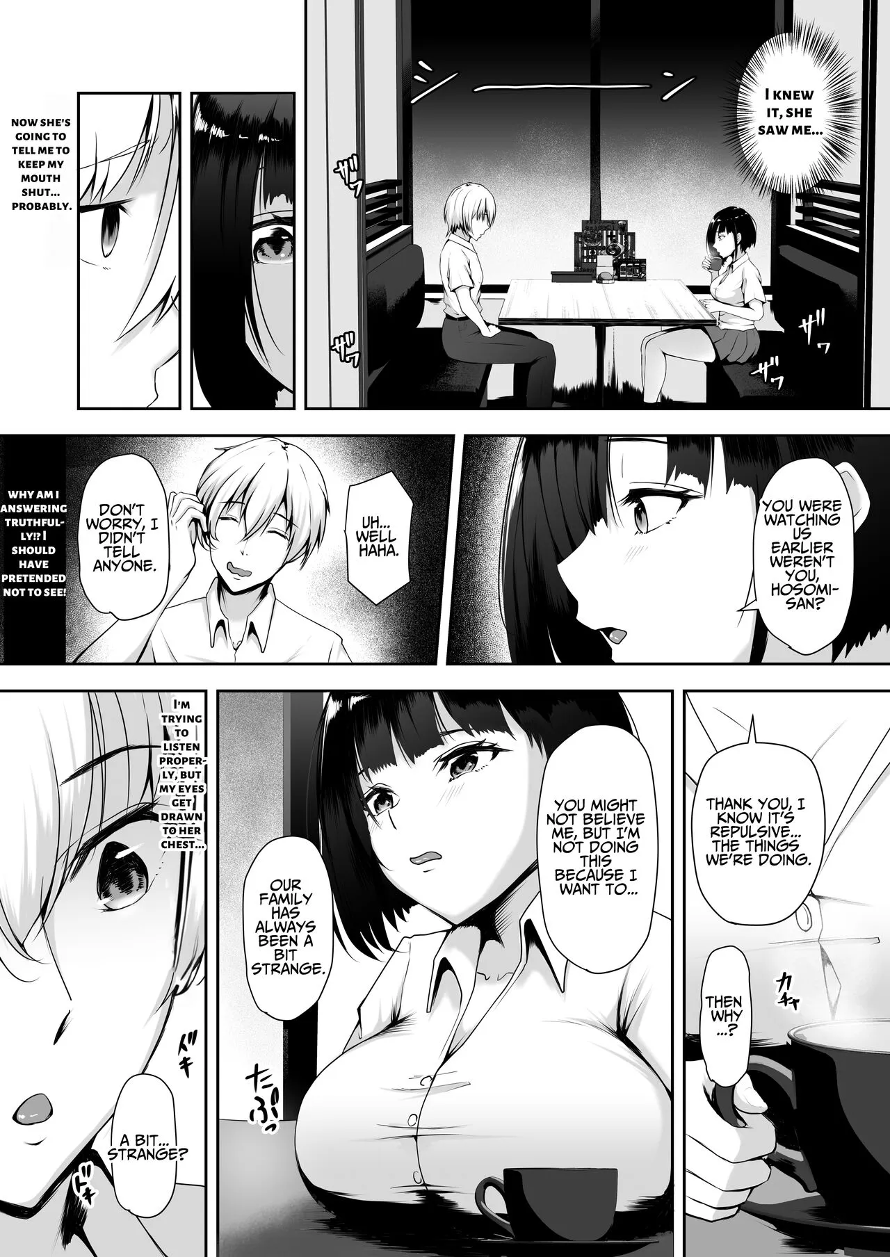 Share Manko ~Joushi no Musume ga Ochiru made~ | Share Pussy ~Until The Boss's Daughter Falls~ | Page 10