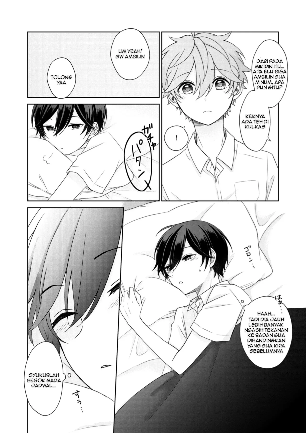 [Negiponzu (Okaki) Akaneiro Memory (Ensemble Stars!) [Indonesian] [Digital] | Page 26