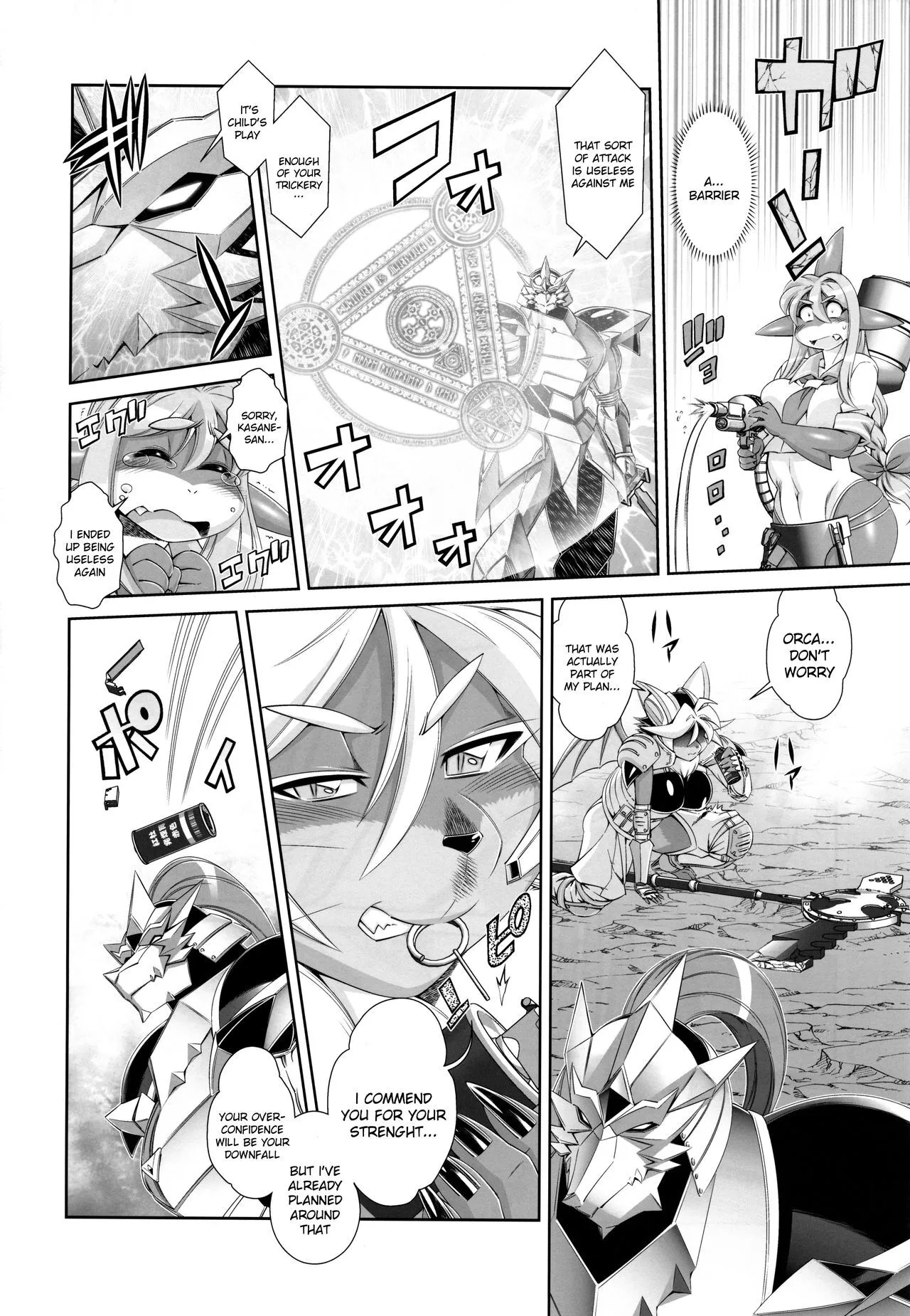 Mahou no Juujin Foxy Rena 13 | Page 15