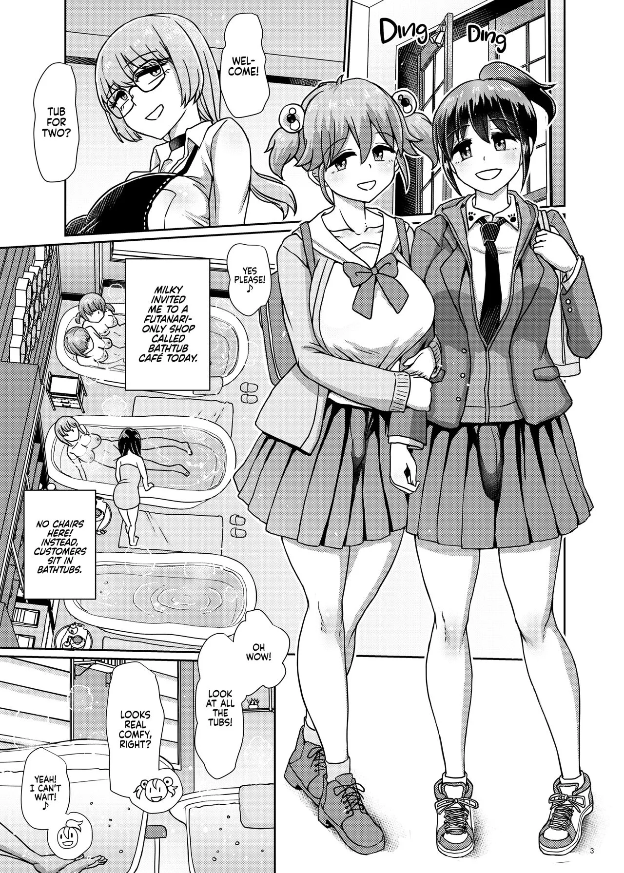 Issho ni Futanari Practice 6 | Joint Futanari Practice 6  {2d-market.com} | Page 2