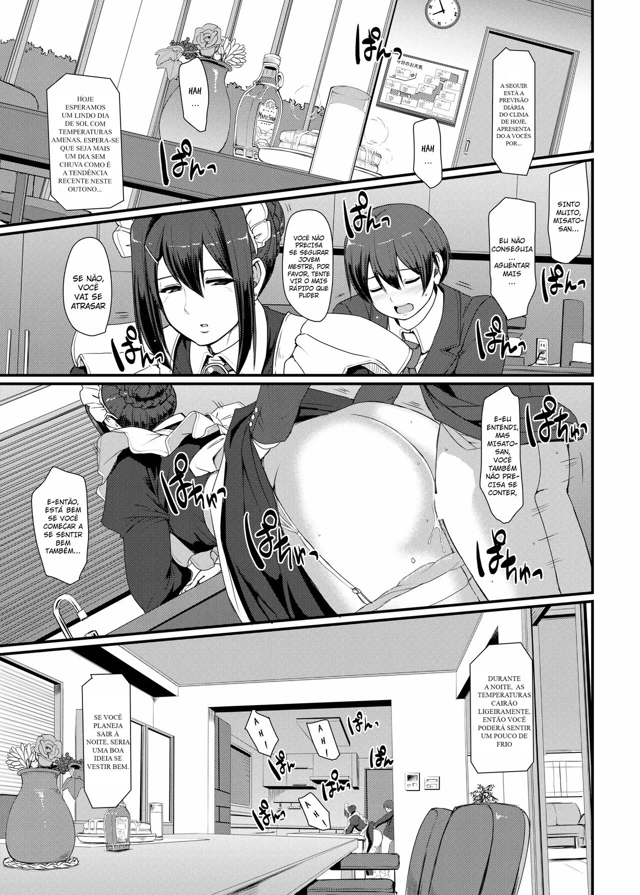 Maid no Oshigoto. III | Page 2