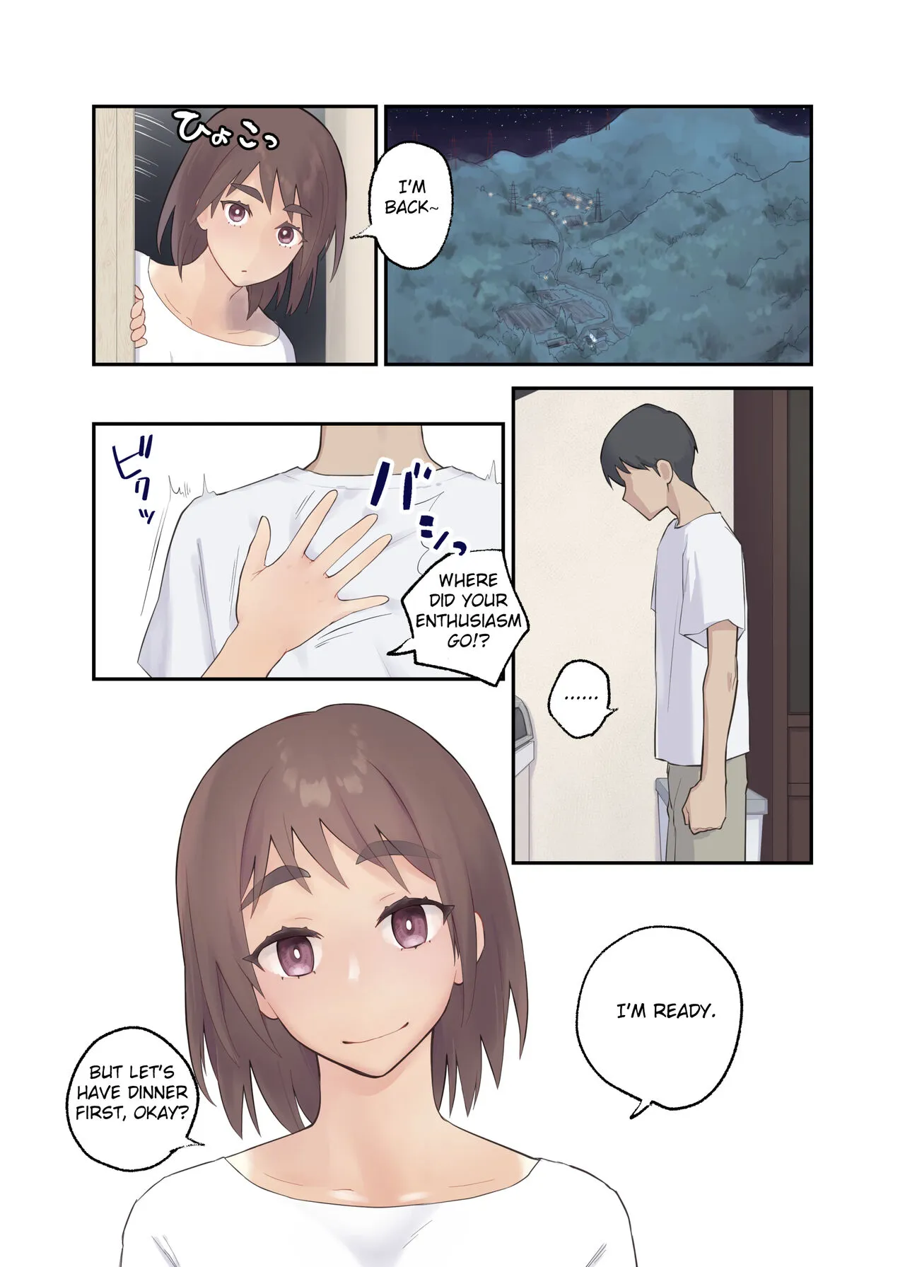 Tomo Chin ni Ochita Haha to Sore ni Mezameru Ore | Page 24