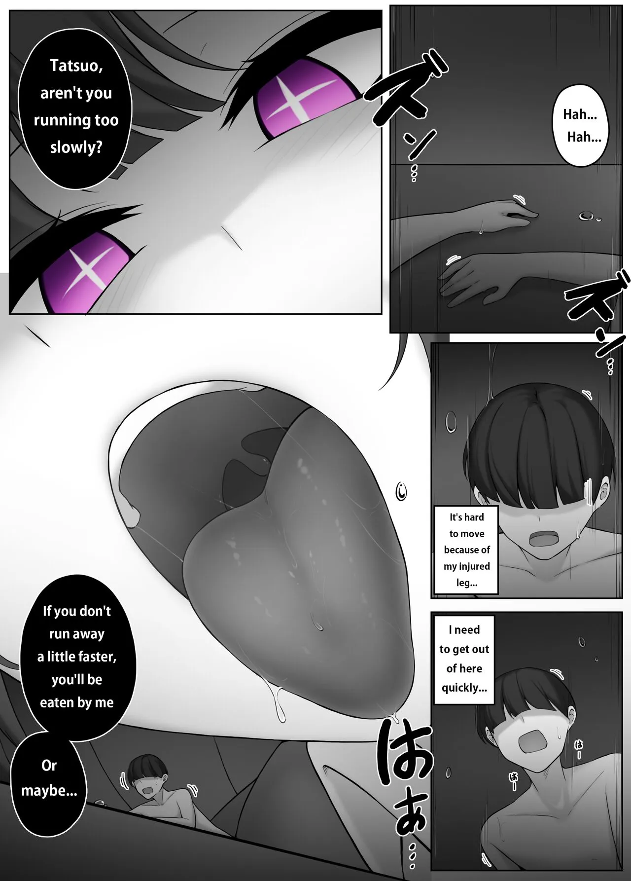 Witch 2 | Page 15