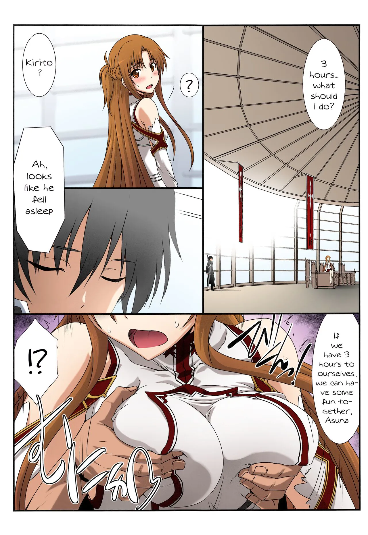 Astral Bout Ver. SAO | Page 72