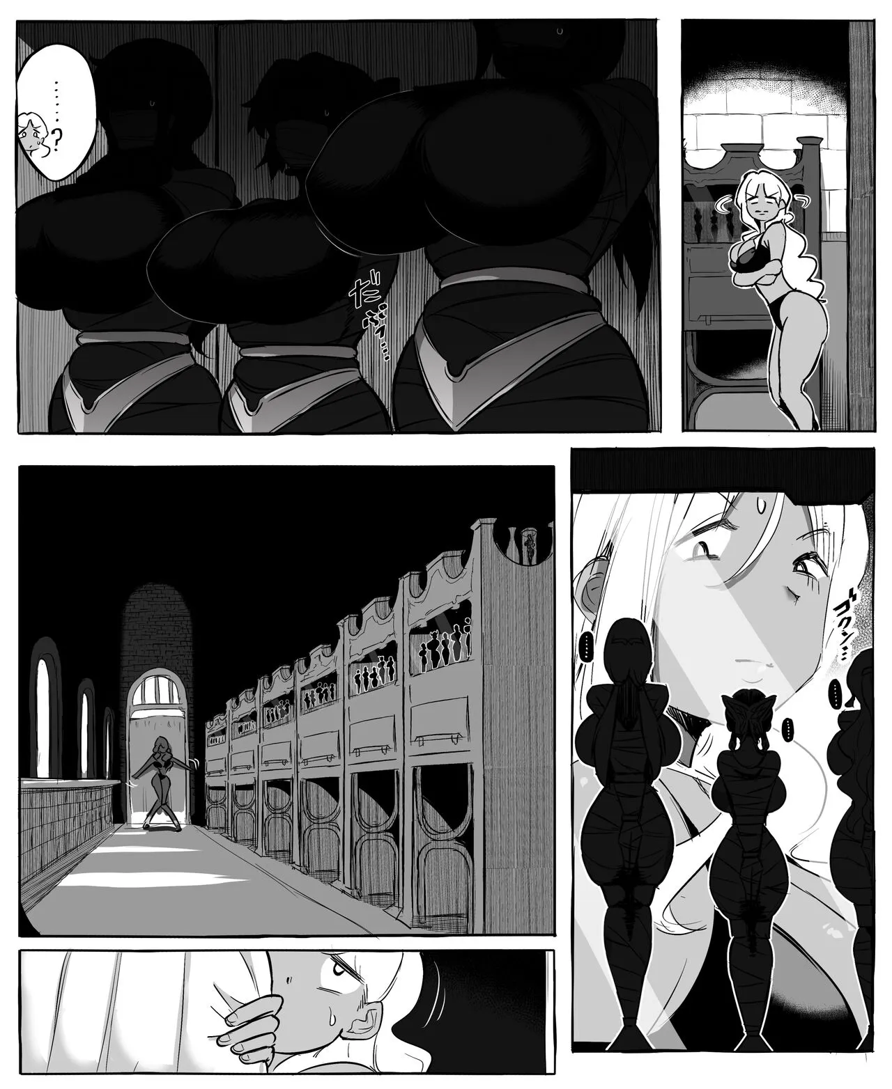 ~Isekai Mob Gal~ | Page 12