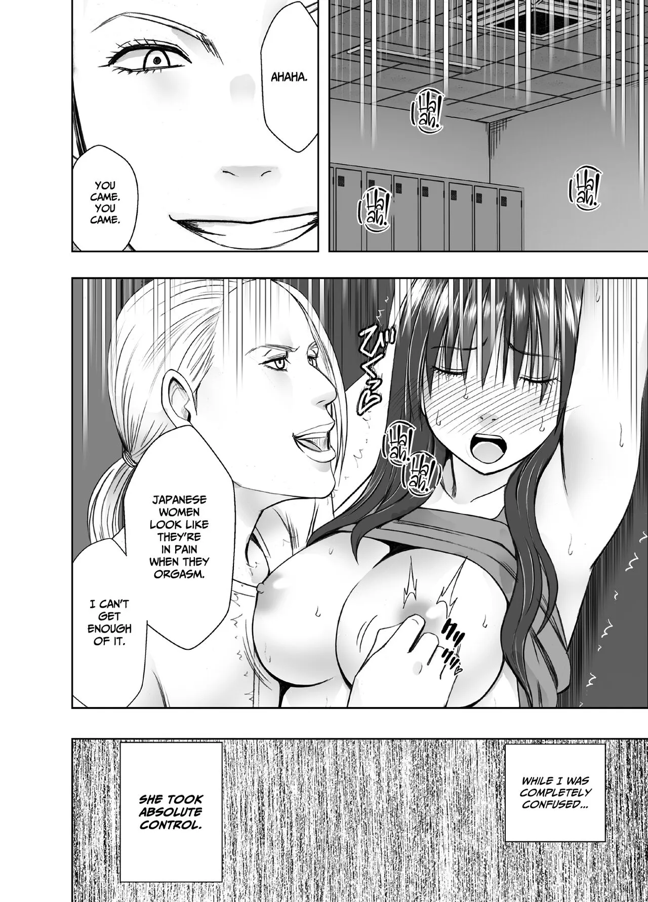 Les no Ryuugakusei ni Isshuukan Moteasobareta Watashi | I was toyed with for a week by a lesbian exchange student. | Page 19