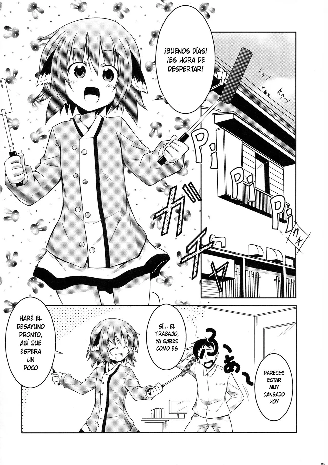 Kyouko's Daily Life | Page 4