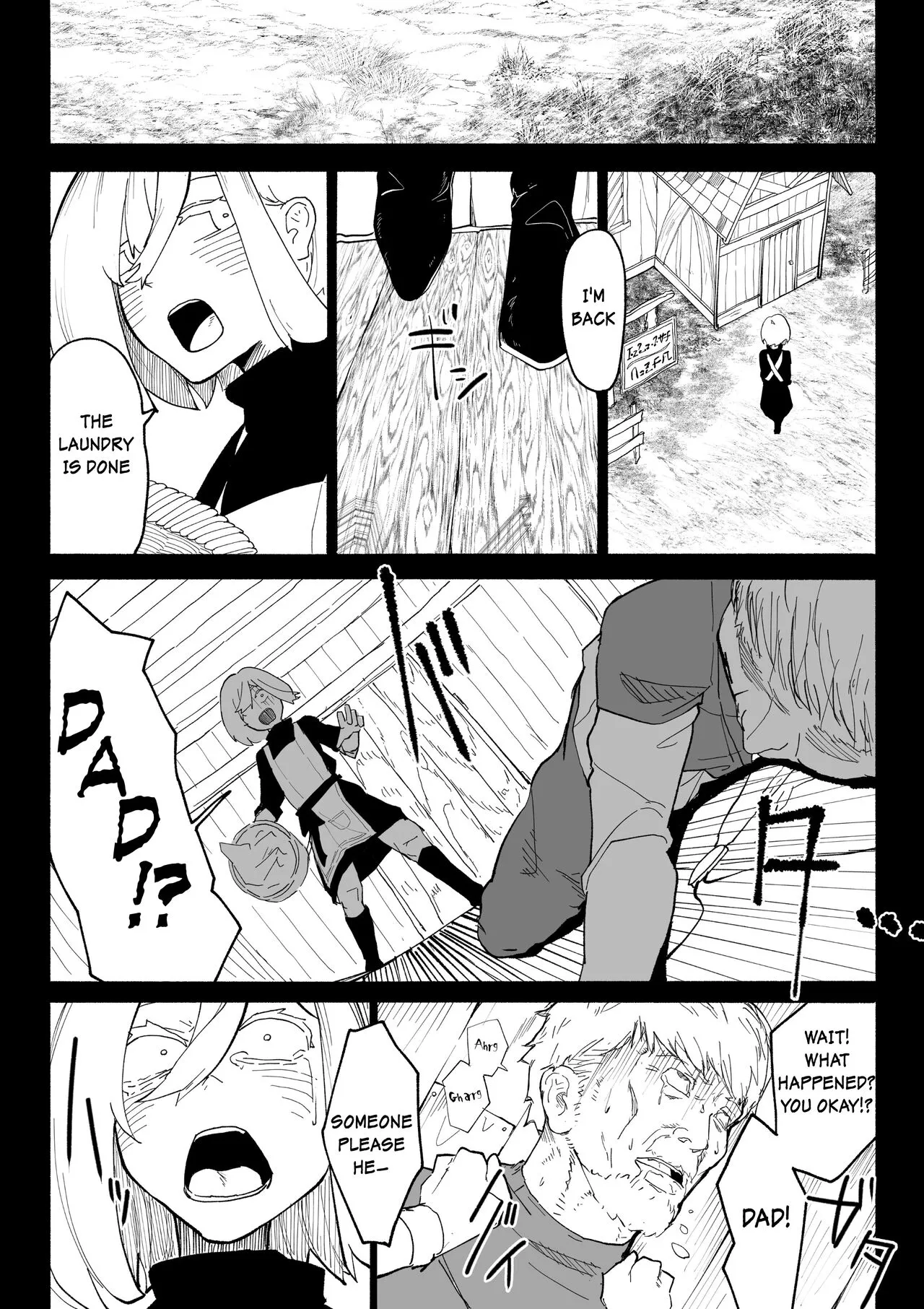 Iinazuke ga NTRreta kara Boukensha ni Natta | Page 28