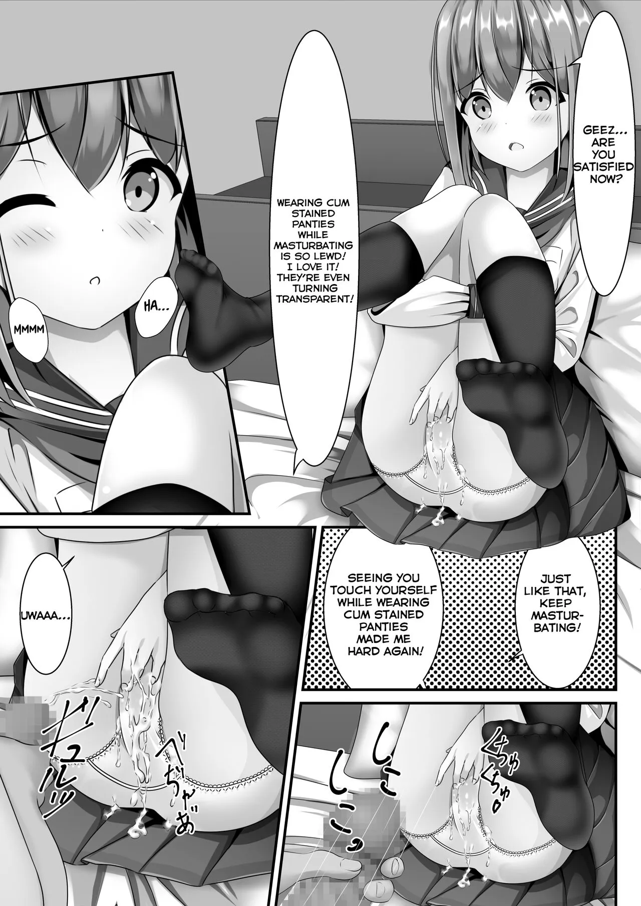 Sotsugyou Shitara Seifuku ni Seieki Bukkake Shitemo Ii to Iu no de | She Said I Could Shoot My Semen On To Her Uniform Once We Graduate | Page 7