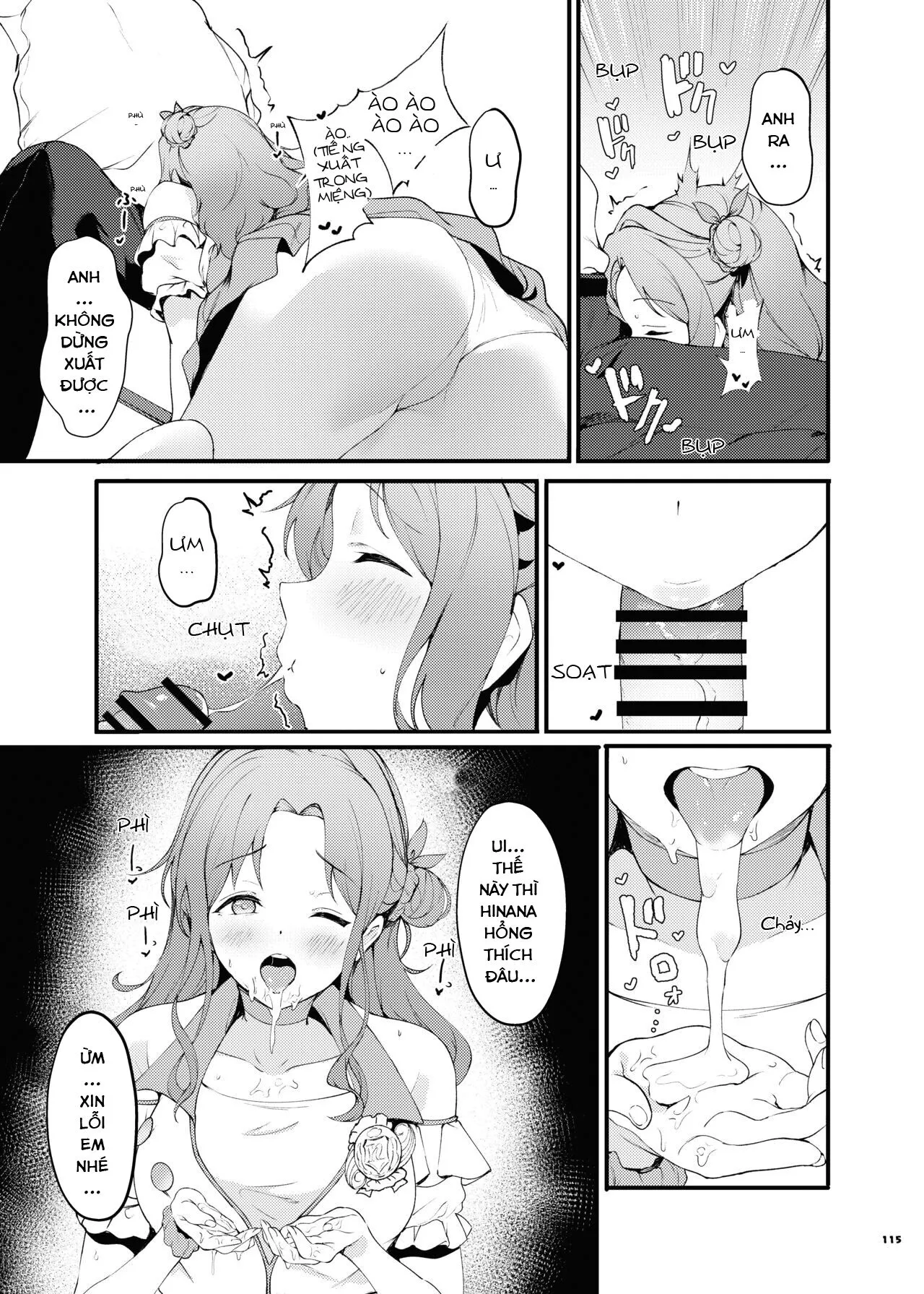 ShinyM@S Icha Love Ero Goudou SWEET COLORS | Page 117