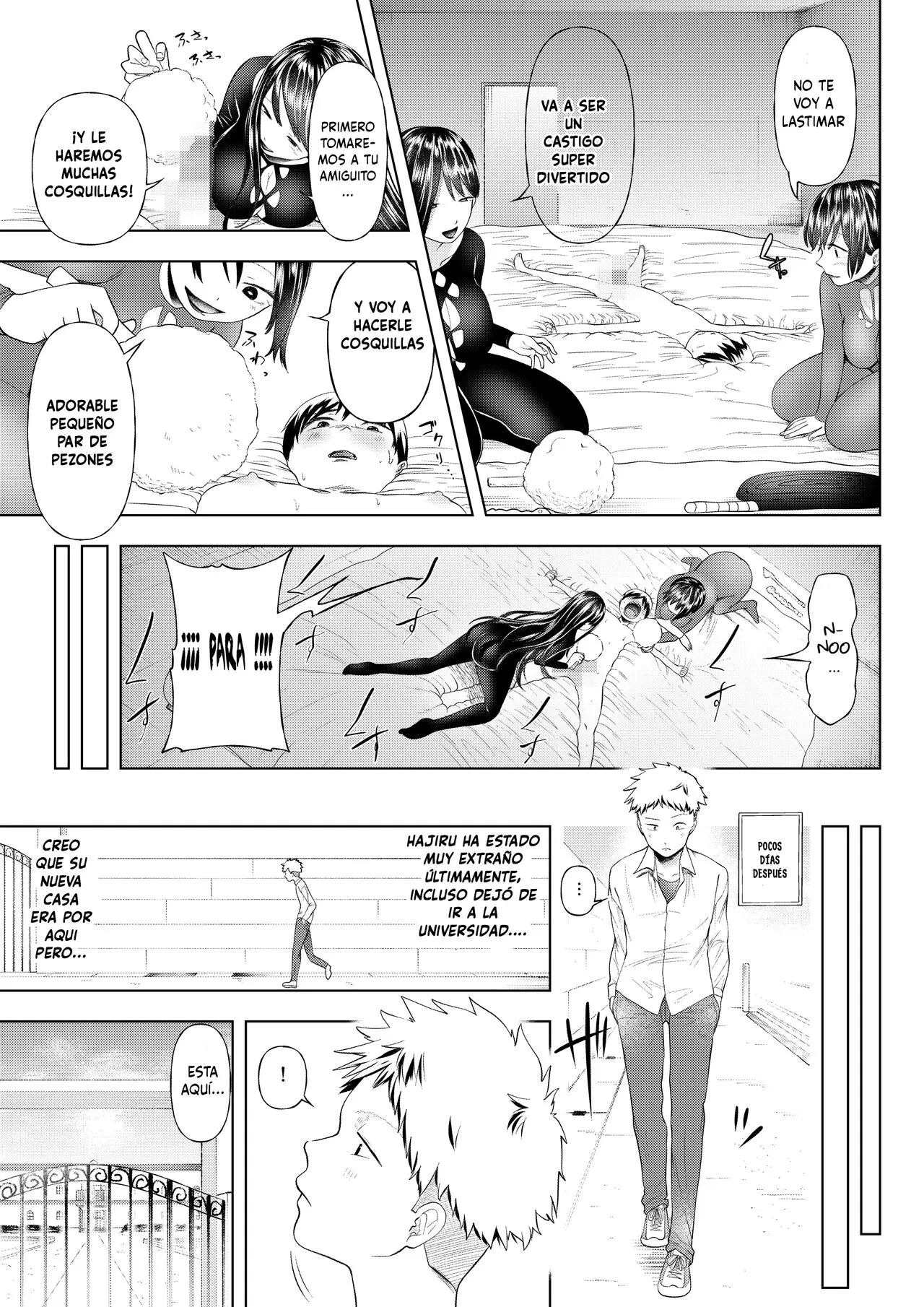 Maso Ochi Geshuku e Youkoso ~Bijin Taika Shimai no Wana ni Karametorareta Seinen~ | Page 29