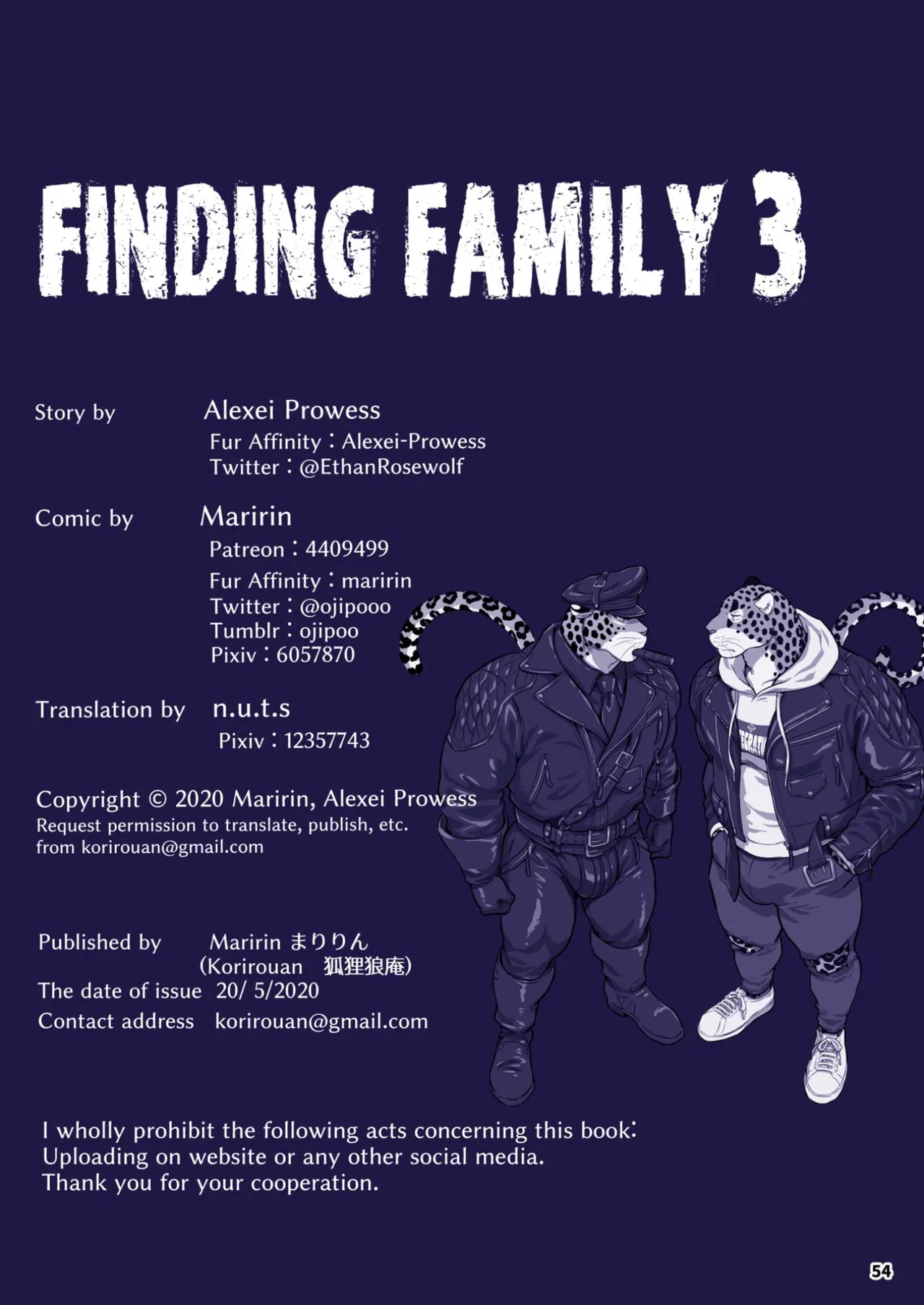 Finding Family 3 | 가족 찾기  3 | Page 53