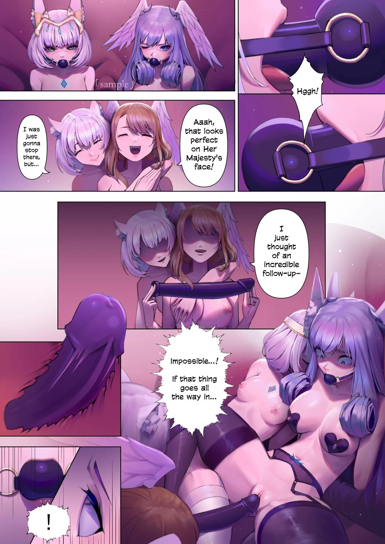 《Xe○blade3》Doujinshi Request | Page 9