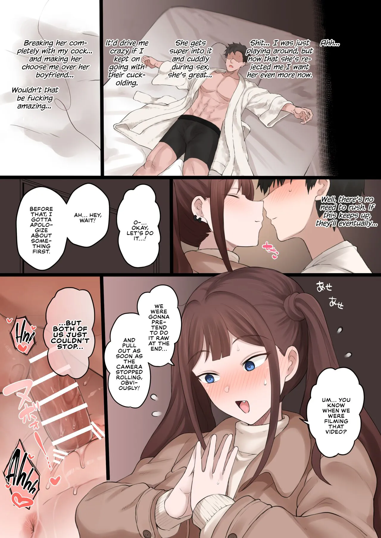 Boku no Netorase Seiheki ni Tsukiatte kureru Kanojo | A Girlfriend Who Plays Along with My Cuckold Fetish + Prequel + CG | Page 44