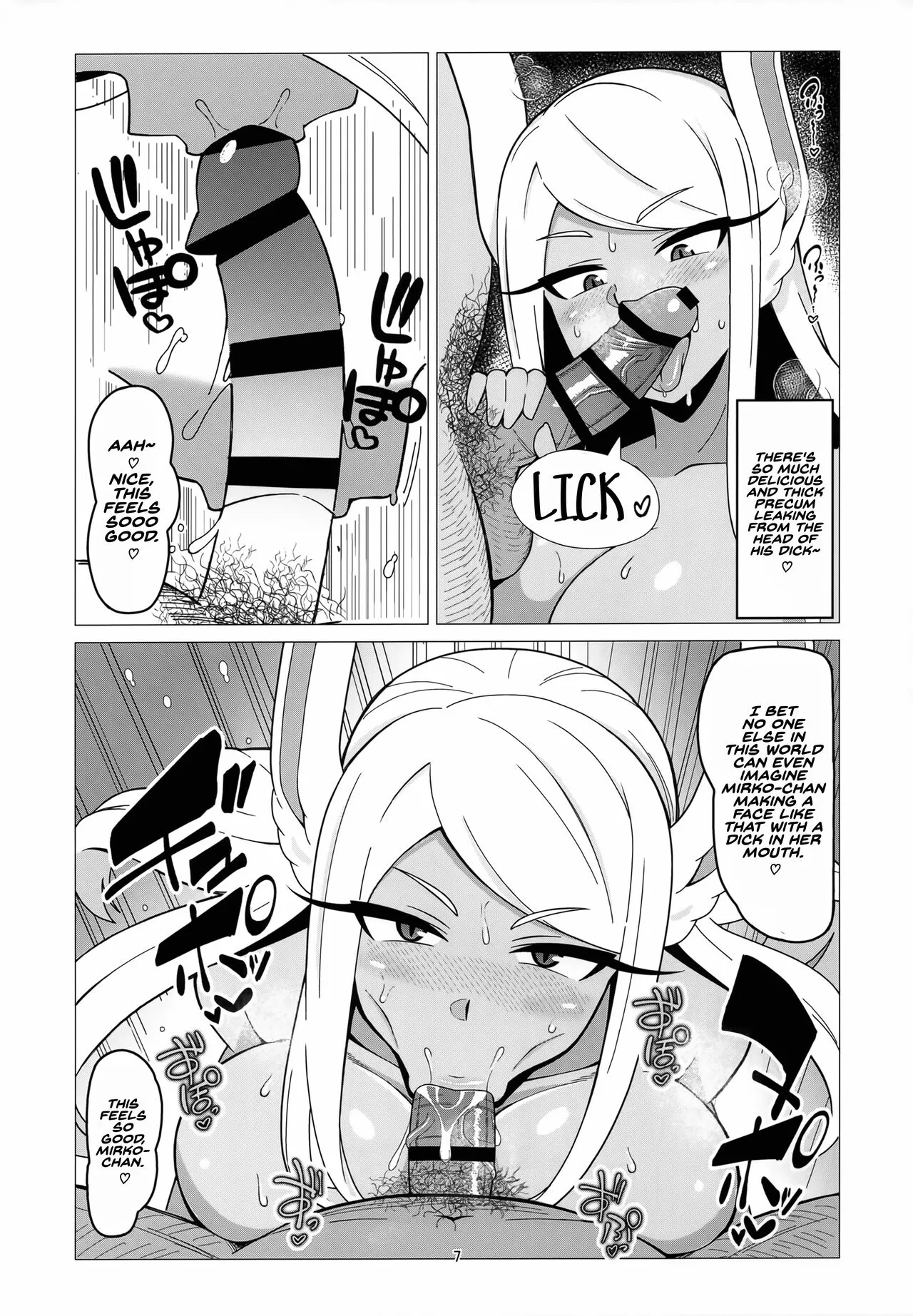 Enkou Miruko | Compensated Dating Mirko | Page 6