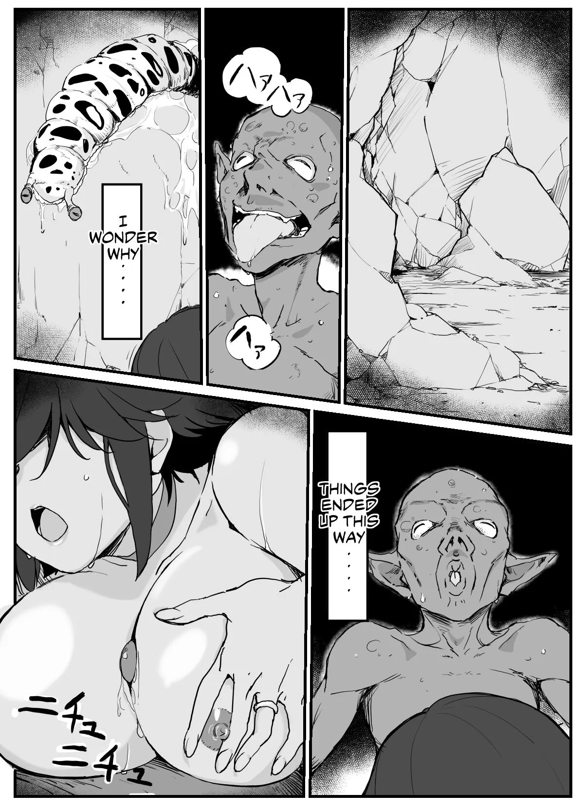 Hitozuma Boukensha Doukutsu ~Teikyuu Monster Oppai Houshi~ | Married Adventurer Cave Adventuring ~Low Rank Monsters Boob Service~ | Page 2