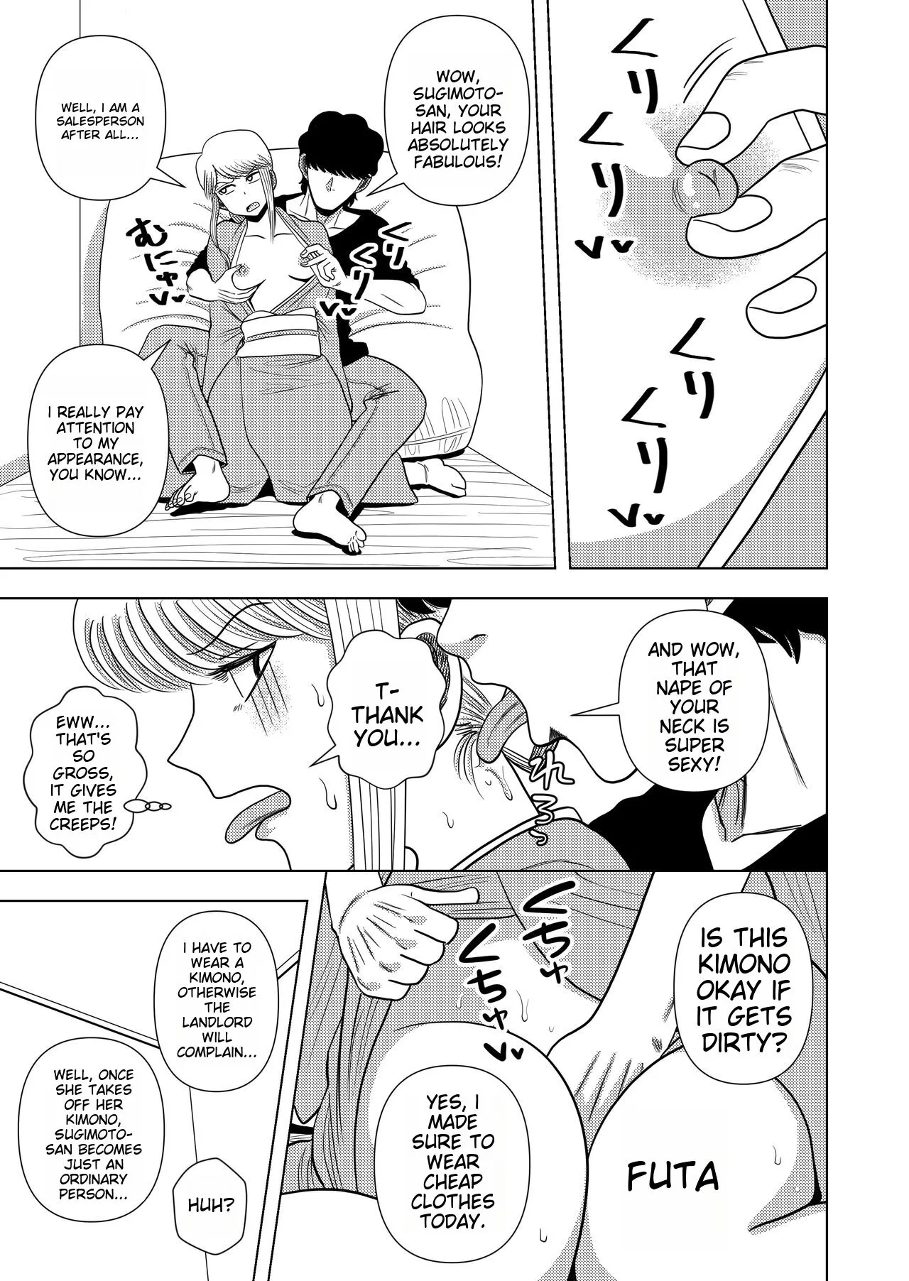 Kono Mansion no Yachin wa Sex | The Rent of this Apartment is Sex | Page 16