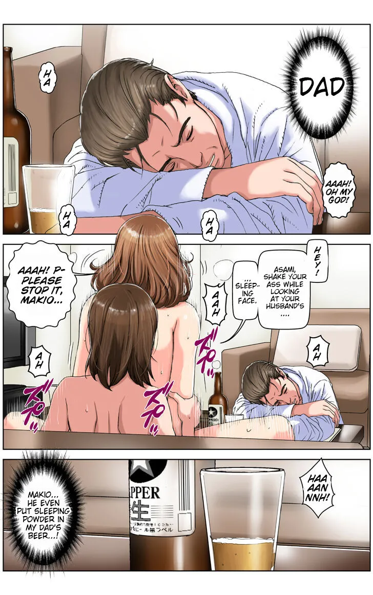 My Mother Has Become My Classmate's Toy For 3 Days During The Exam Period - Chapter 2 Jun's Arc | Page 10