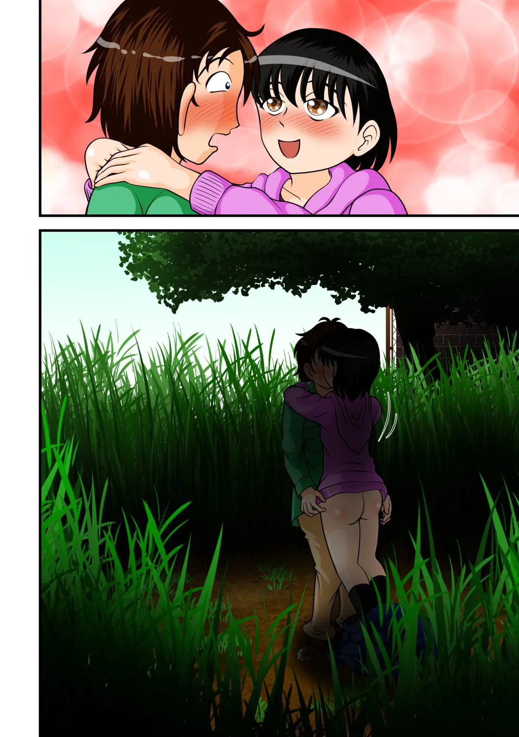 Abunai Date | 危险的约会 | Page 25