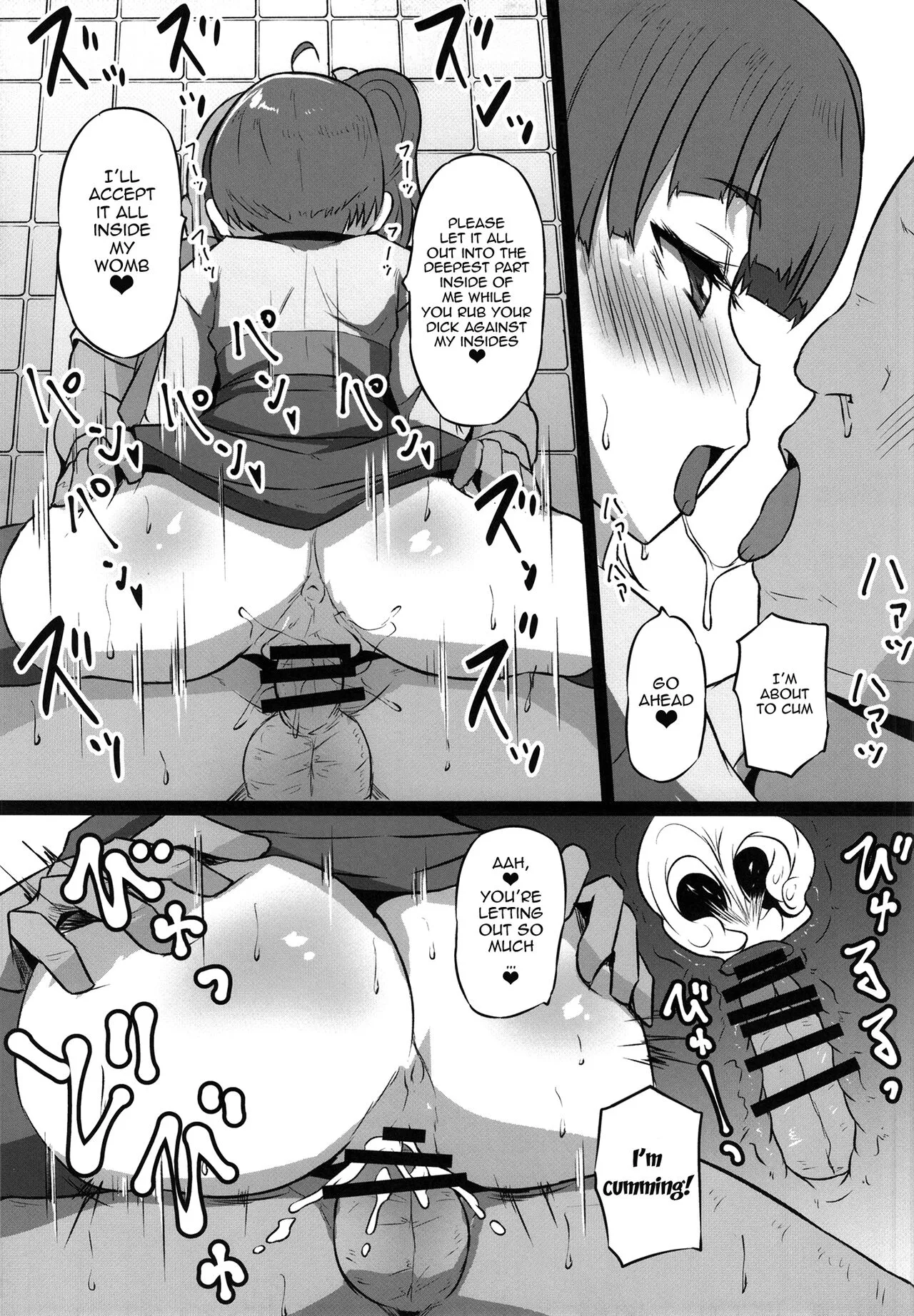 Dosukebe Hero | Perverted Hero    | Page 9