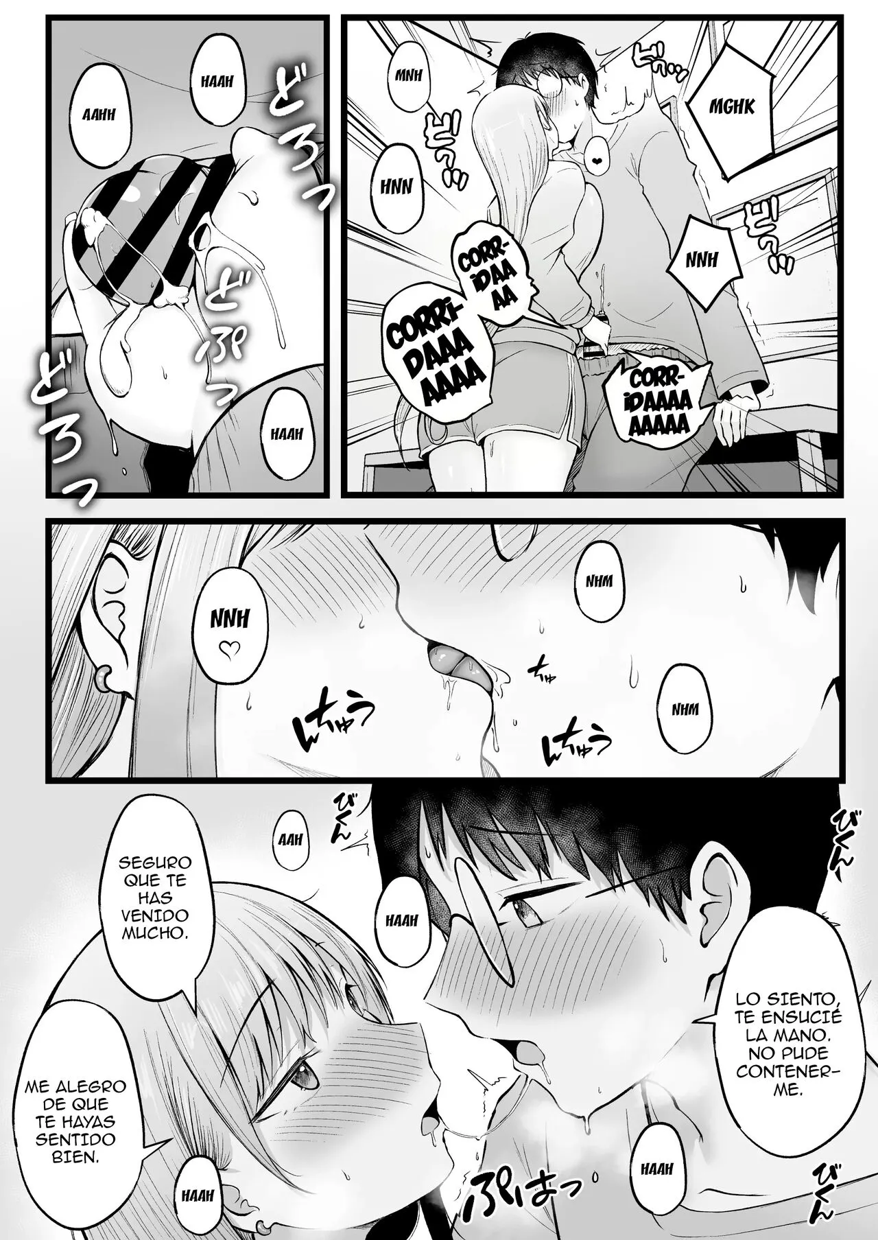 Joshiryou Kanrinin no Boku wa Gal Ryousei ni Furimawasarete masu | Page 18