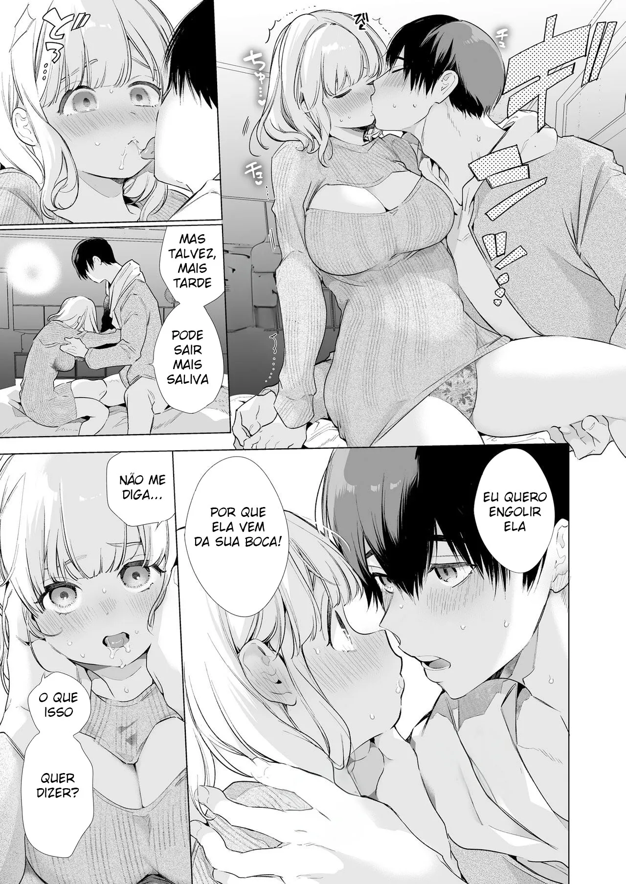 Boku no Kanojo wa Yodare ga Oosugiru | Page 15