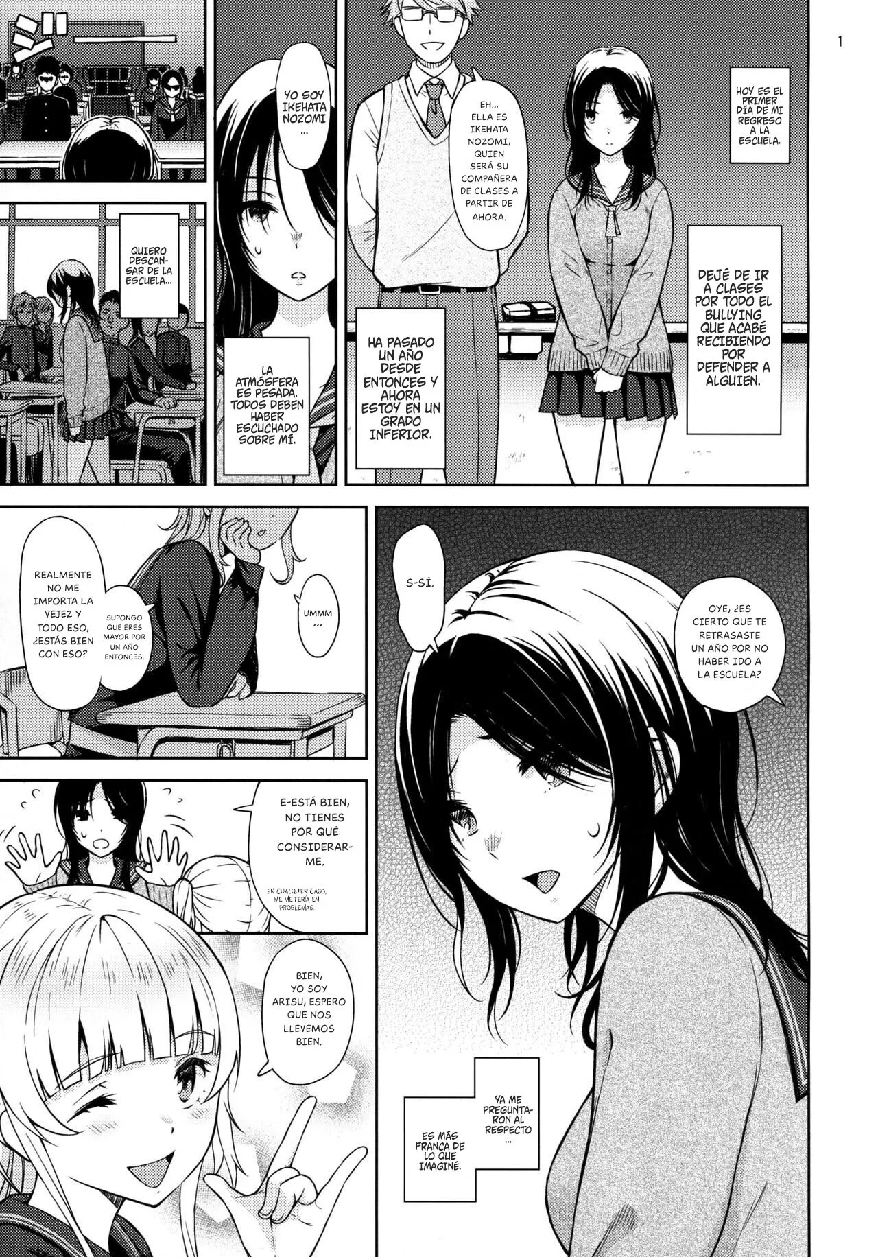 Adlescence 06 Nozomi | Page 4