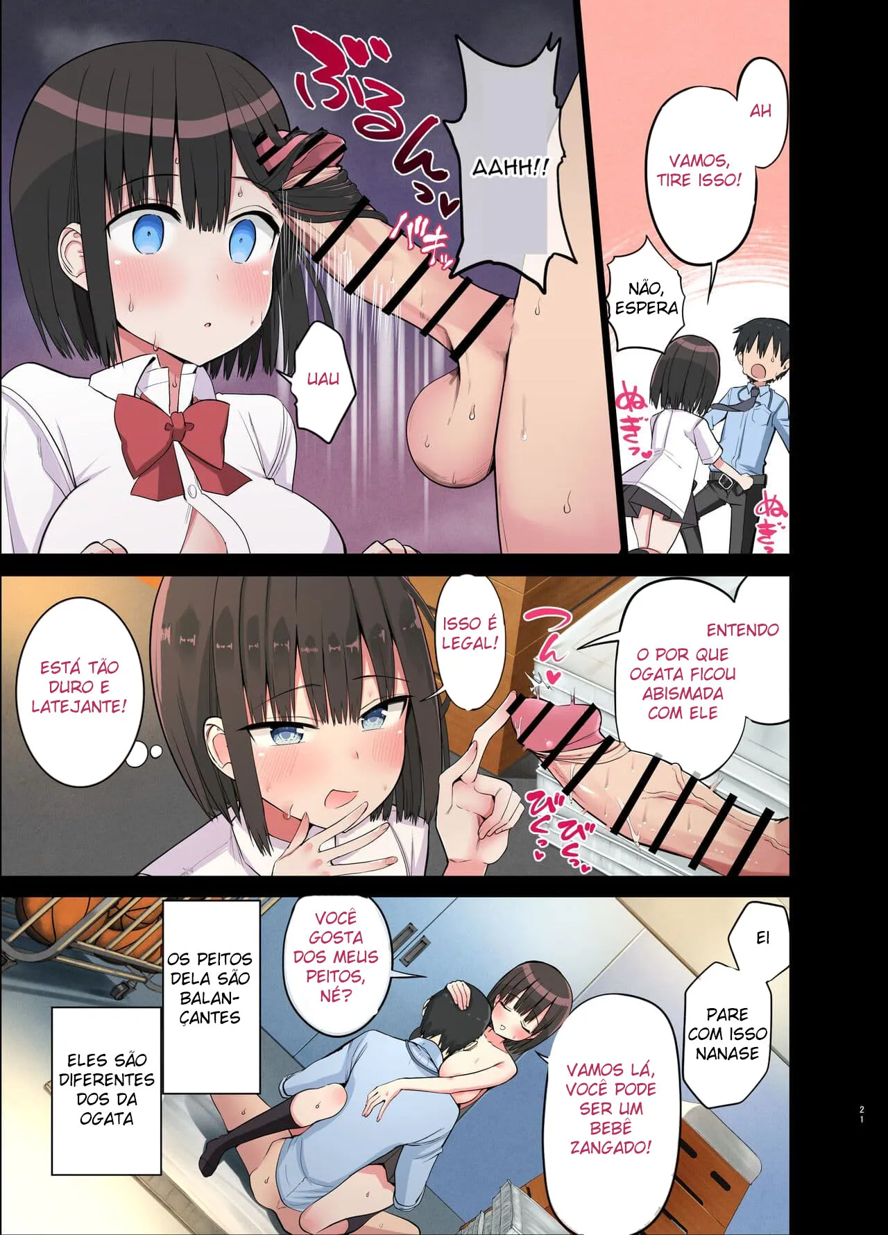 Bitch Gal! Sensei no BIG Chinchin Daaisuki | Slutty Gals! ~We Luv Your BIG Dick~ | Page 20