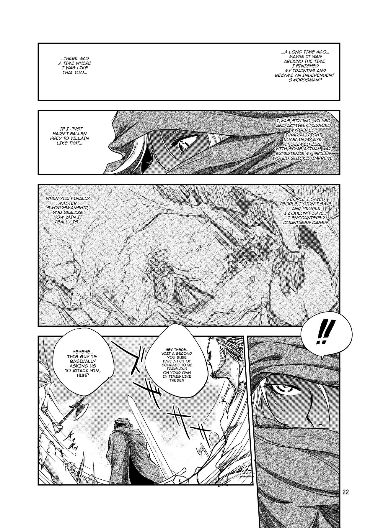 GRASSEN'S WAR ANOTHER STORY Ex #04 Node Shinkou IV | Page 21