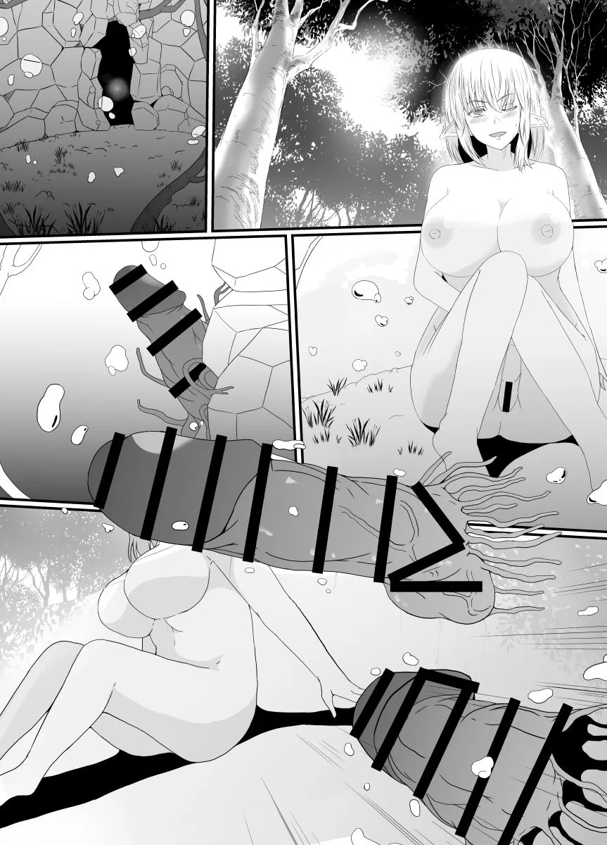 [Hyoui no Jikan  Elf no Sato de Futanari Kisei Pandemic | Page 42