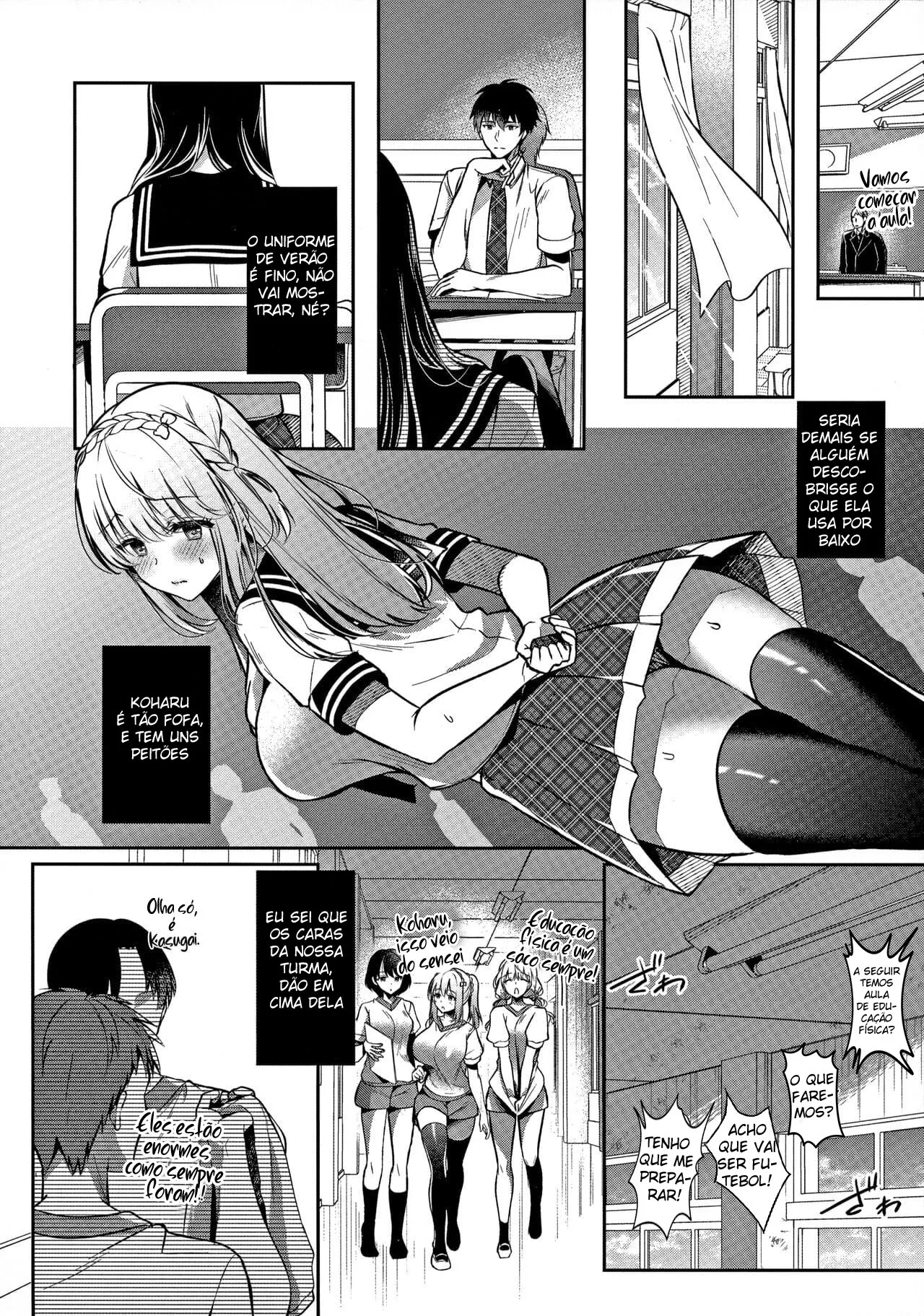 Osananajimi de Koibito no Kanojo to Ecchi na Shitagi | My Childhood Friend Girlfriend and her sexy underwear | Page 19