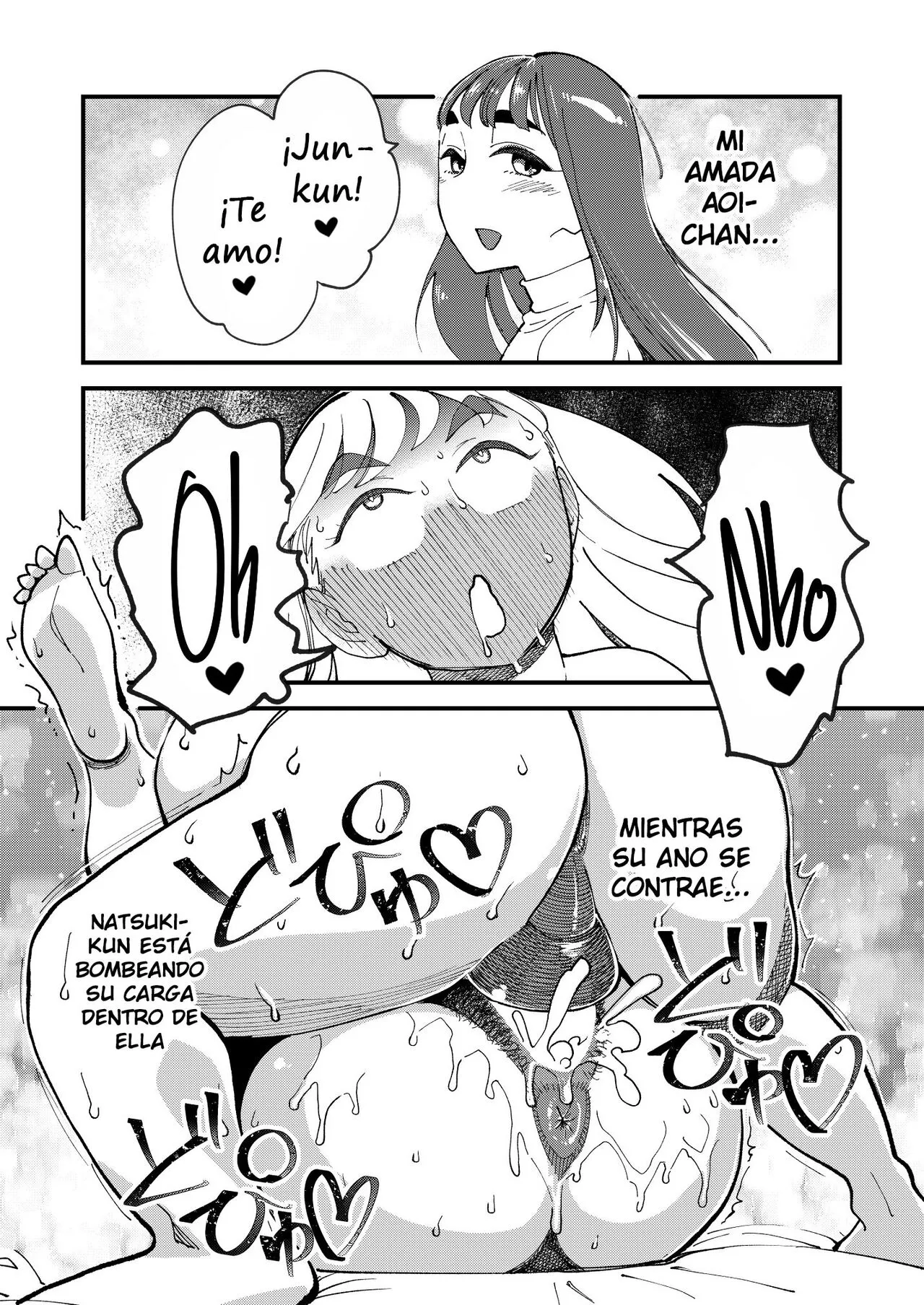 Kyouyuu Kanojo 2nd Haramase Swapping | My Best Friend's Girlfriend 2nd - Impregnation Swap | Page 28