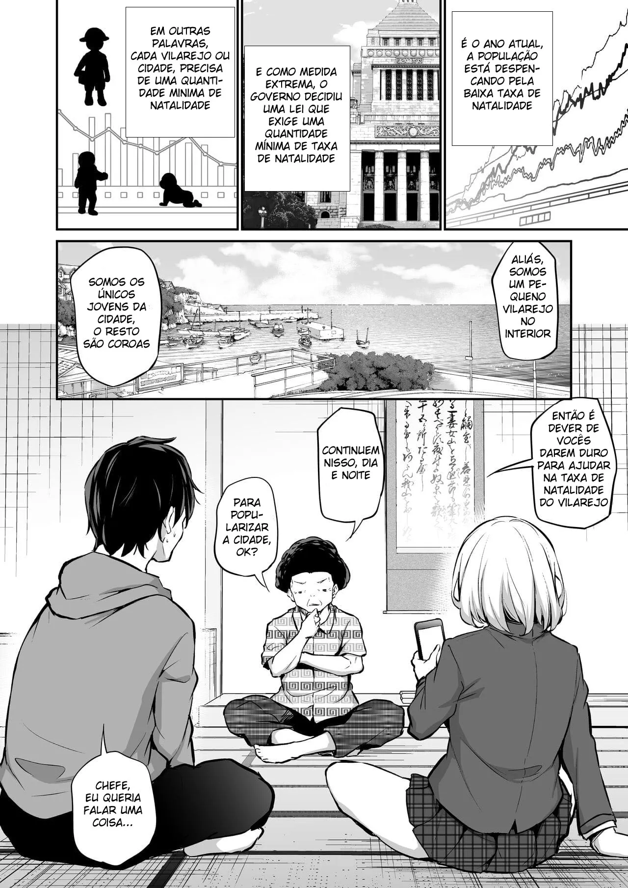 Imouto Haramasenai to Derarenai Shima | You Must Breed Your Sister To Leave This Island + Omake | Page 2