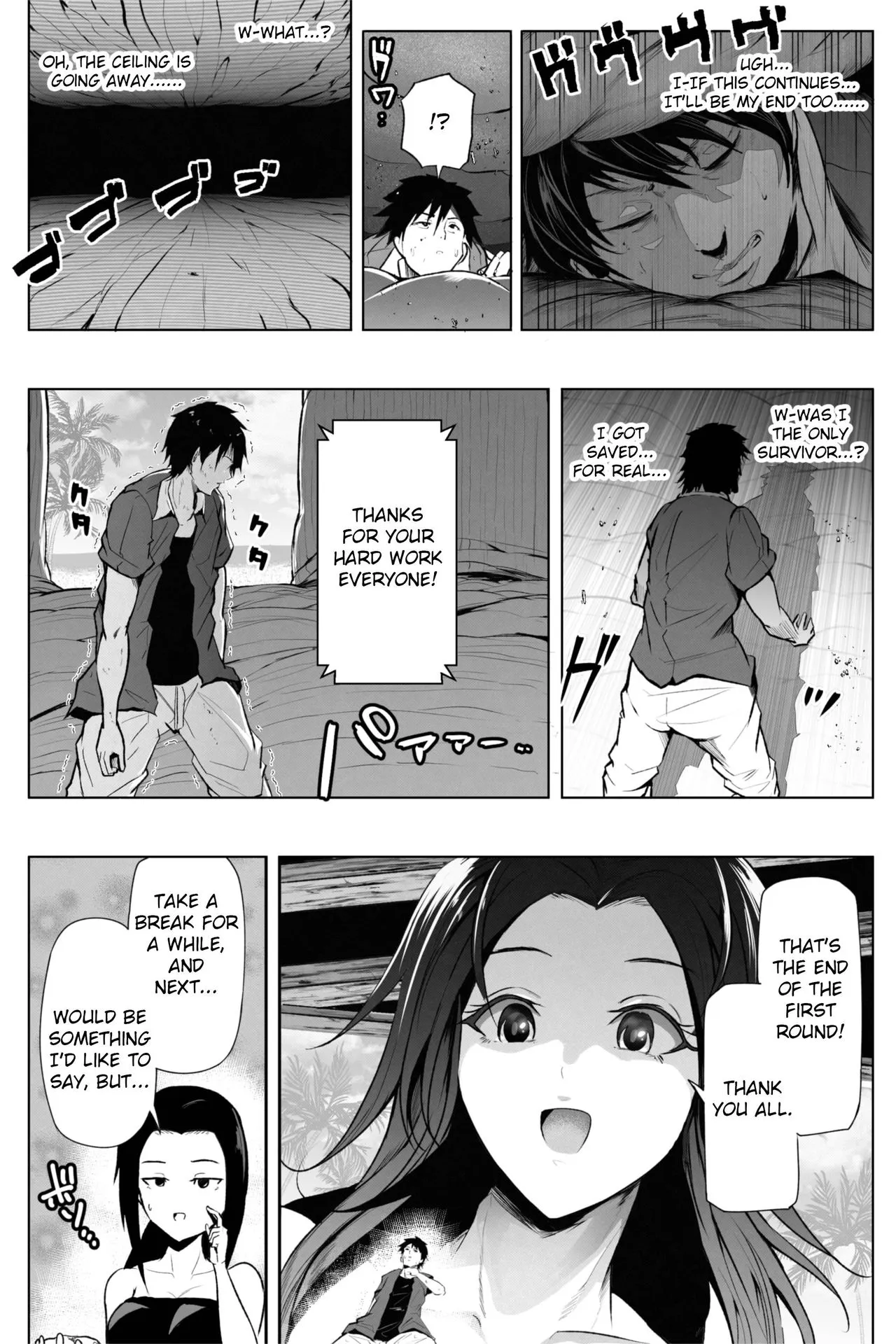 Shukushou Ikinokori Taikai Ch.1-6 | Shrinking Survival Competition Ch.1-6 | Page 25