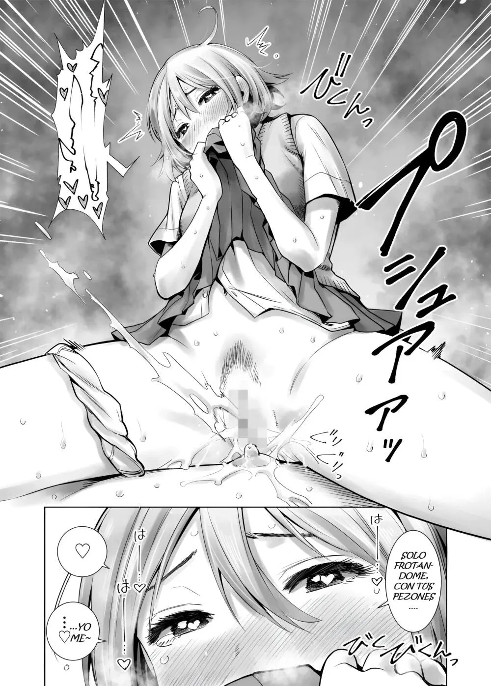 Hajimete Kanojo ga Dekita no ni... 2 - I got a girlfriend but... II + ep. 3 Gojitsutan Sotsugyou Shiki no Ato | Page 32