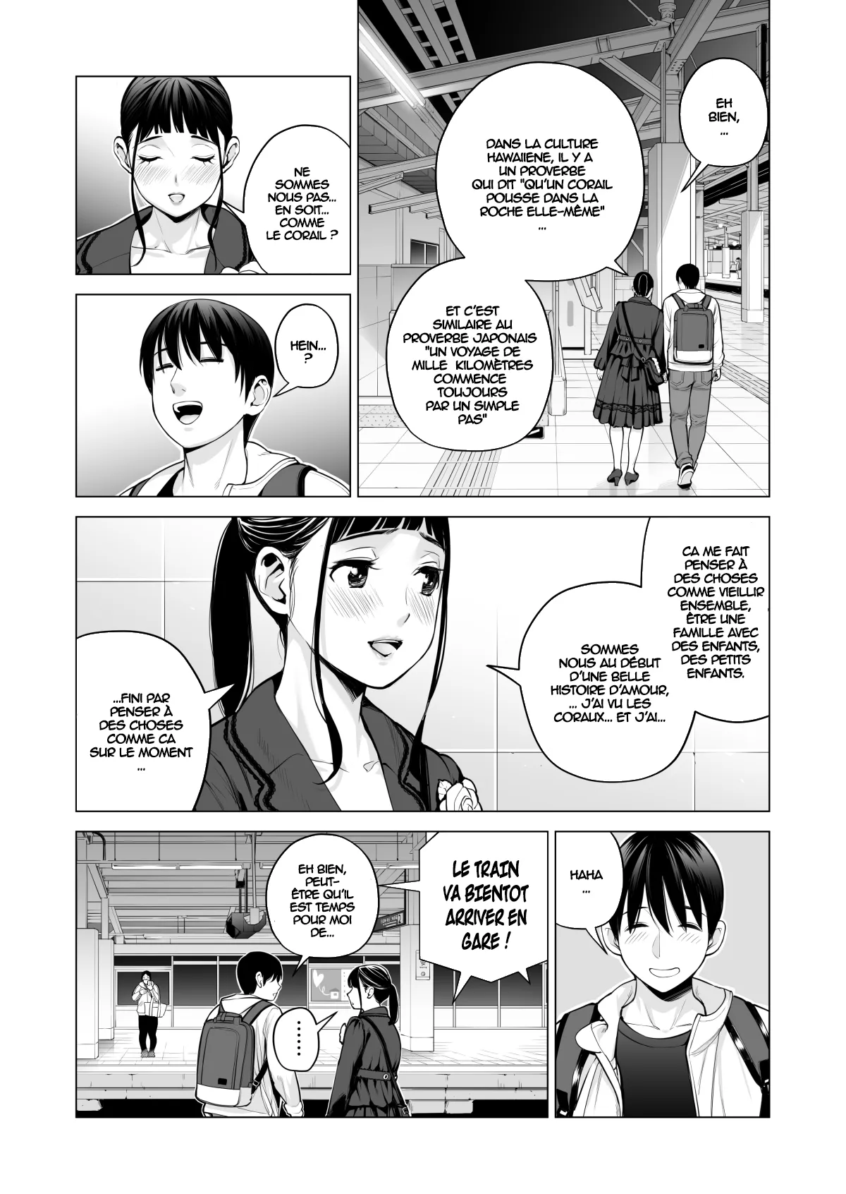 Nureane 2 ~ Kyonyuu no Ane to Iyarashii Koto o Shita Ato no Hanashi. | Page 12