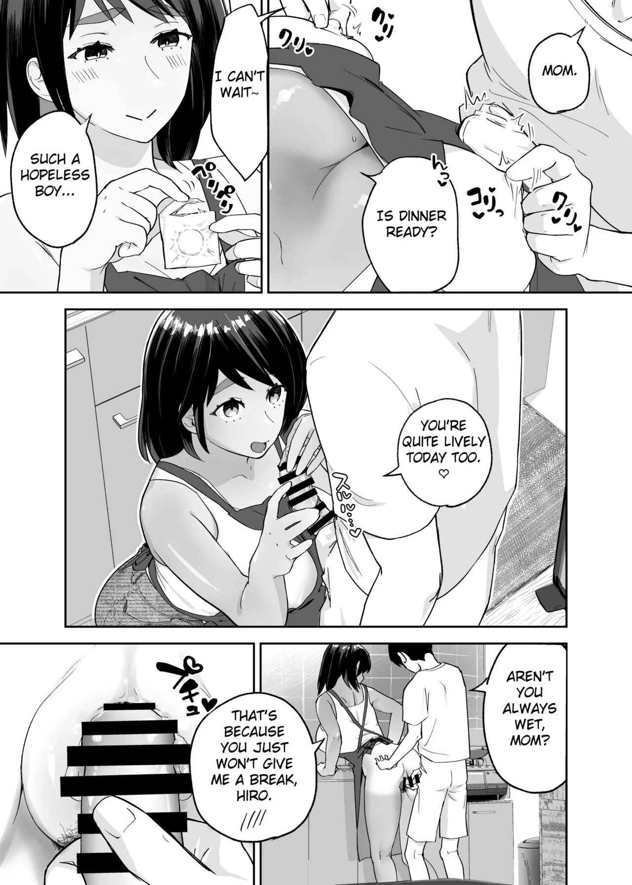 Hitotsu Yane no Shita de Kaa-san ga Netorare Teru~Tomo Chin ni Ochita Haha to Sore ni Mezameru Ore 2~ | Page 4