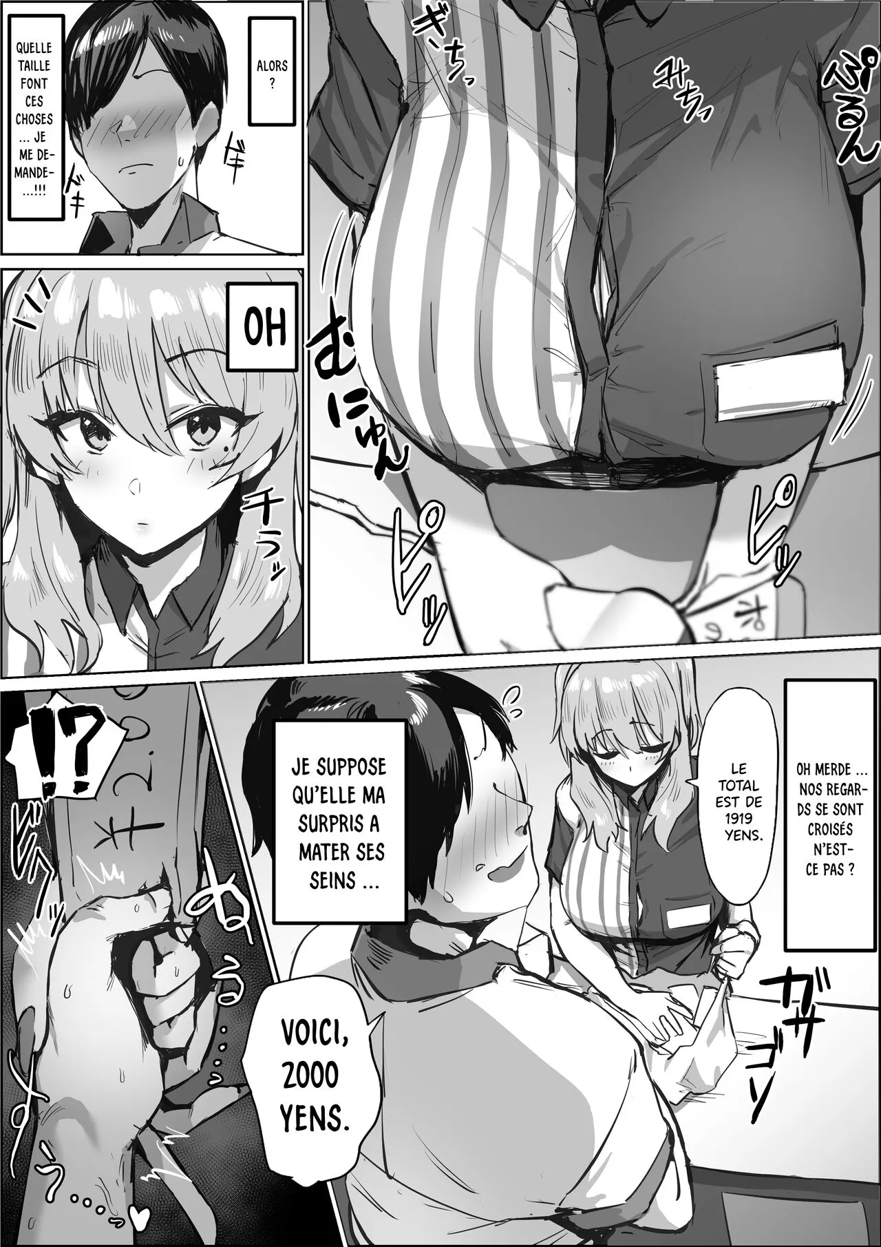 Uwasa no Conveni Tenin-san | The Rumoured Convenience Store Worker | Page 2