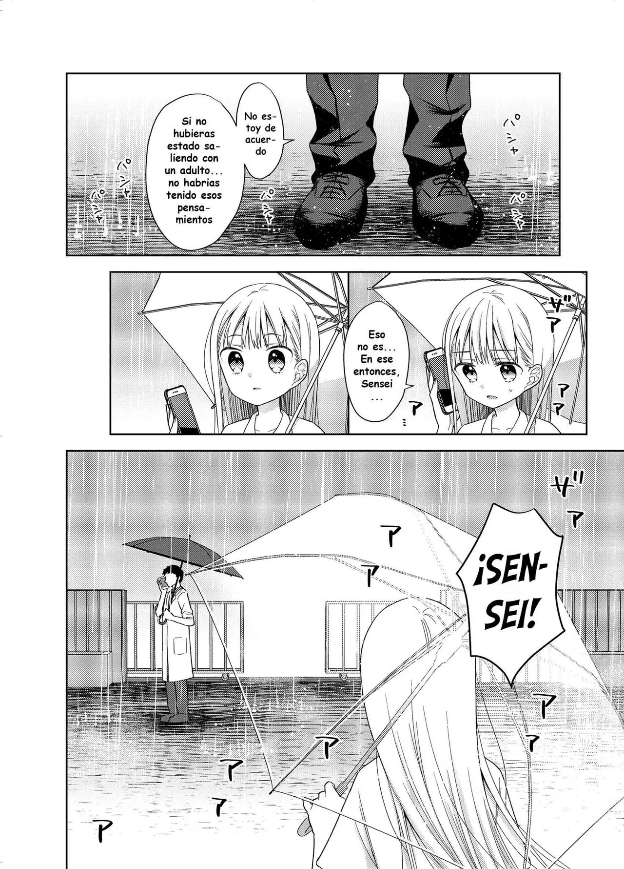 TS Shoujo Haruki-kun 5 | Page 46