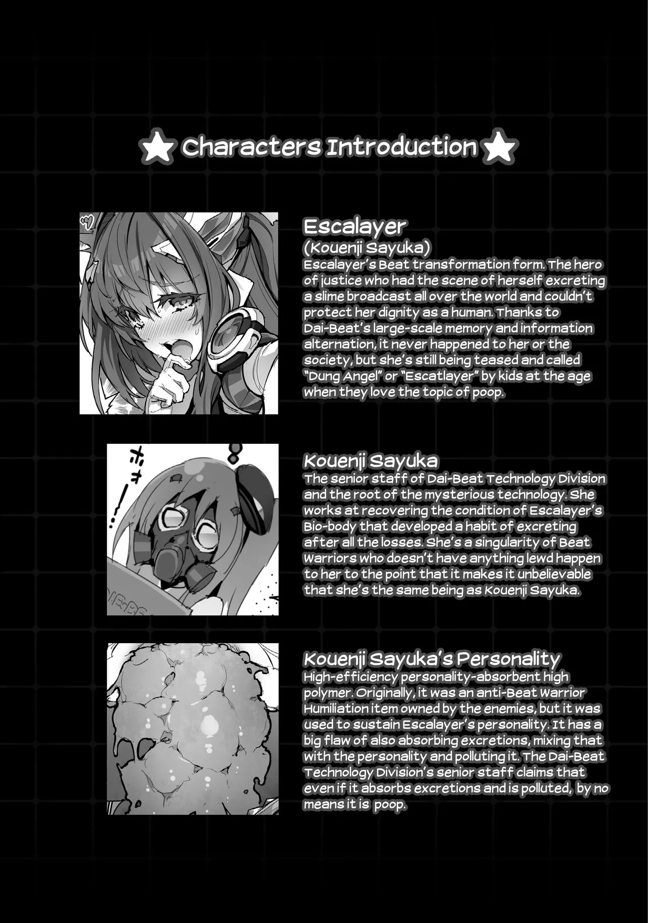 Choukou Inbou -Beat inflation- AE+R | Page 9