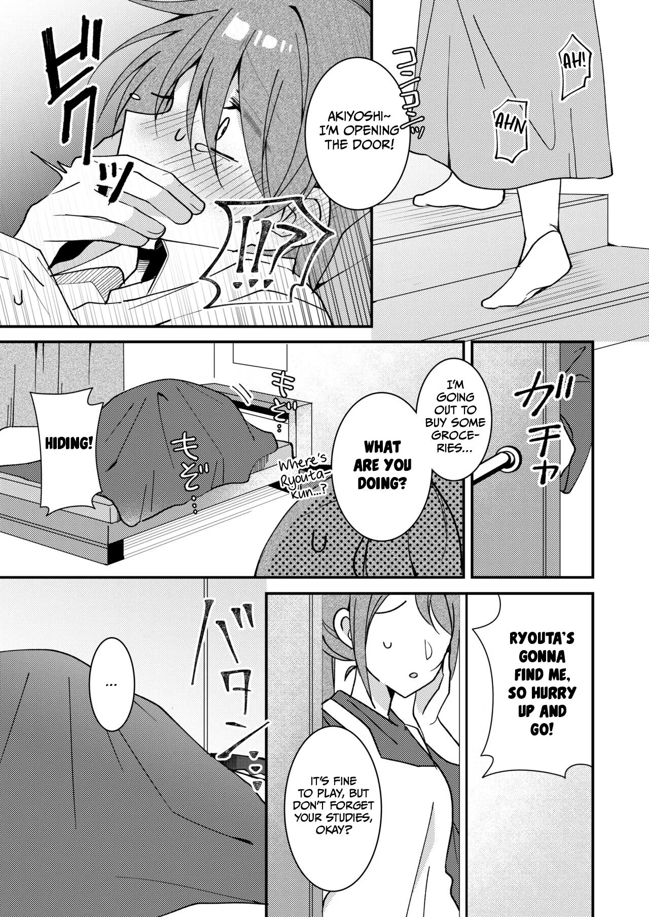 Akiyoshi-kun to Asobou  {Choco Nanana} | Page 14